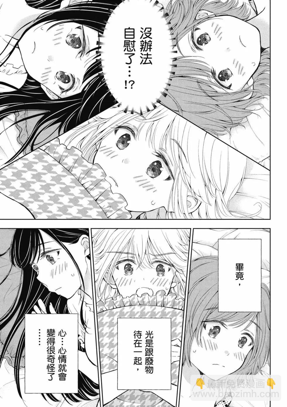 第04卷165