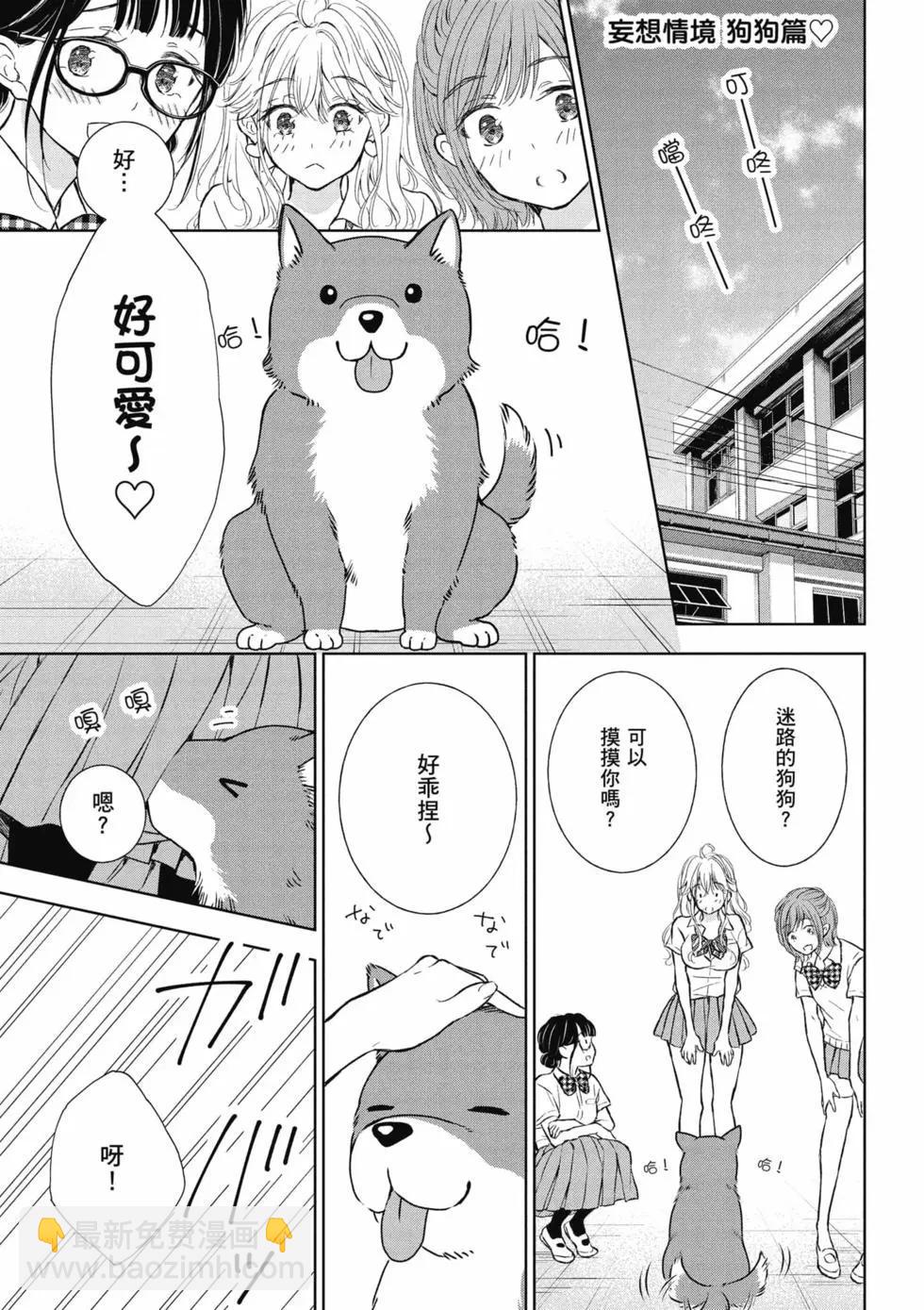 第04卷167