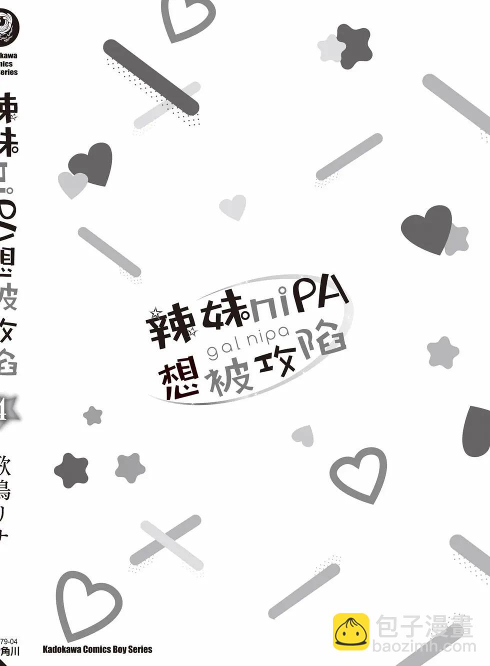 第04卷174