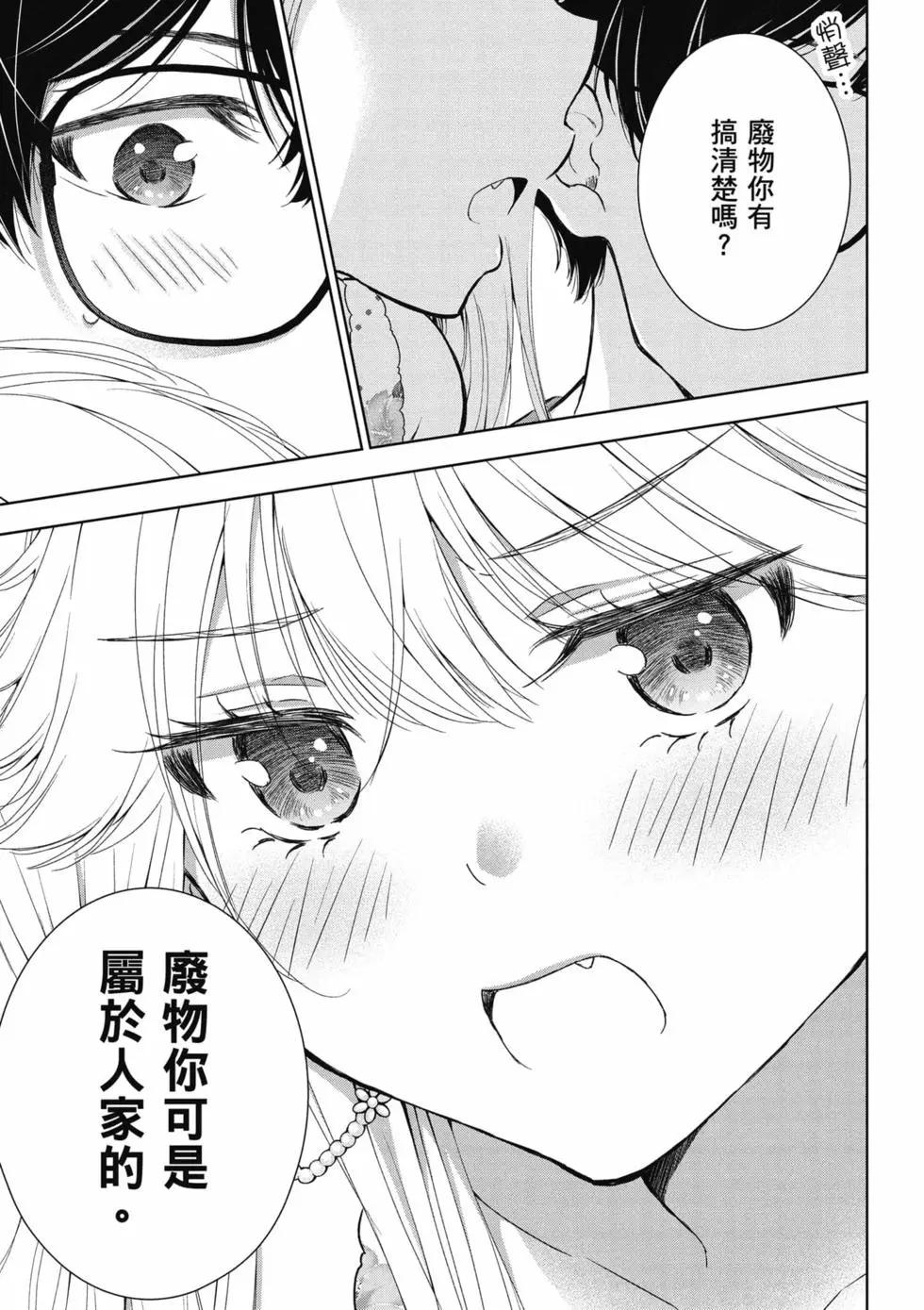 第04卷19