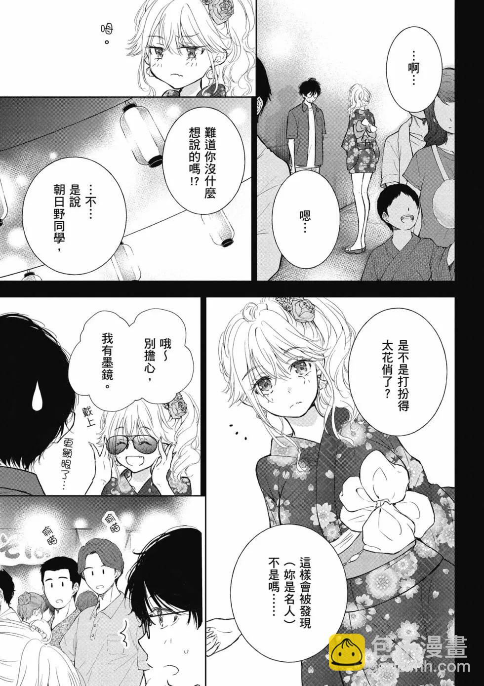第04卷27