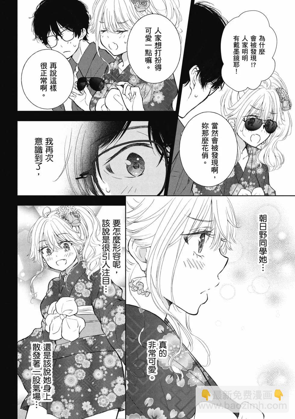 第04卷30