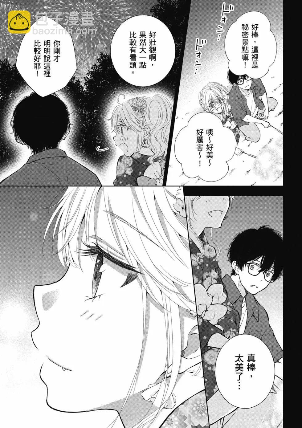 第04卷39