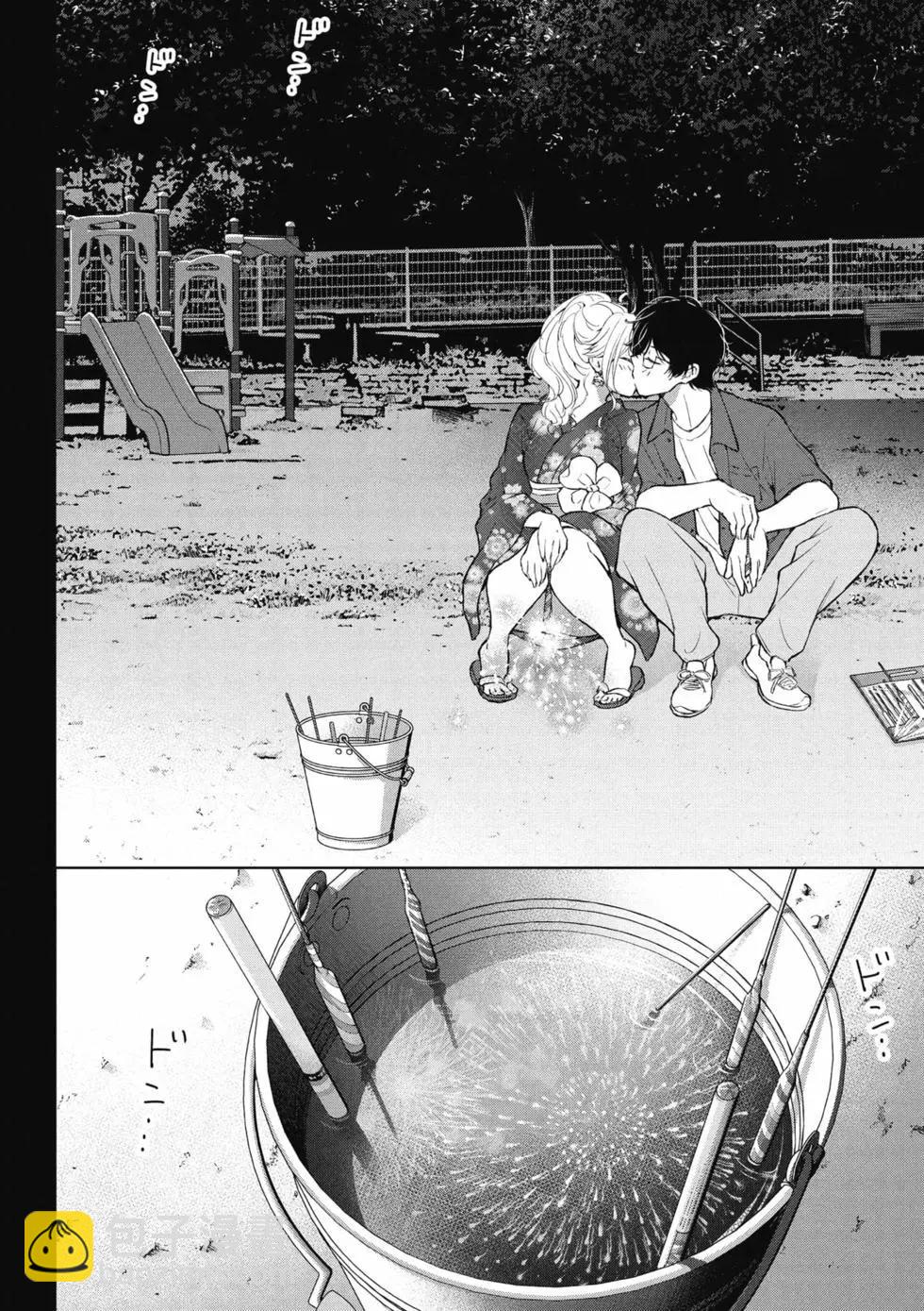 第04卷42