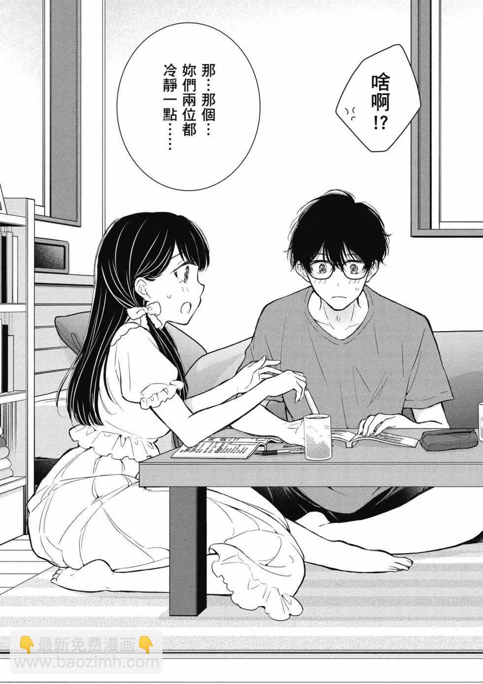 第04卷5