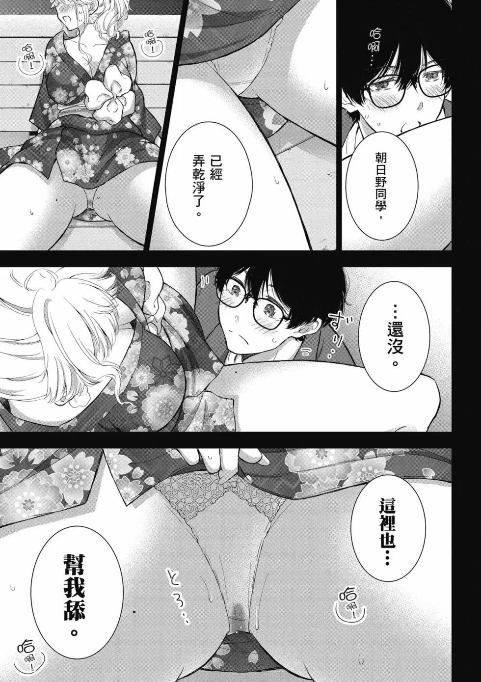 第04卷57