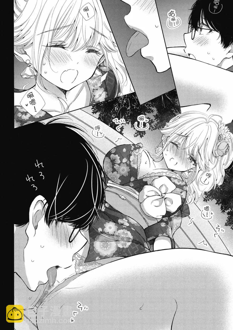 第04卷58