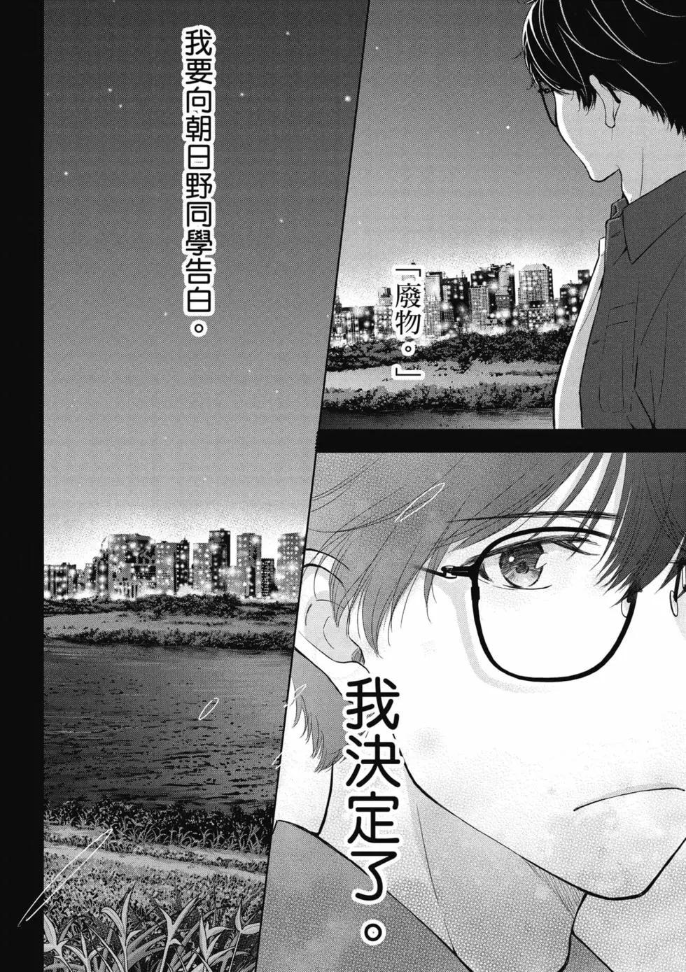 第04卷72