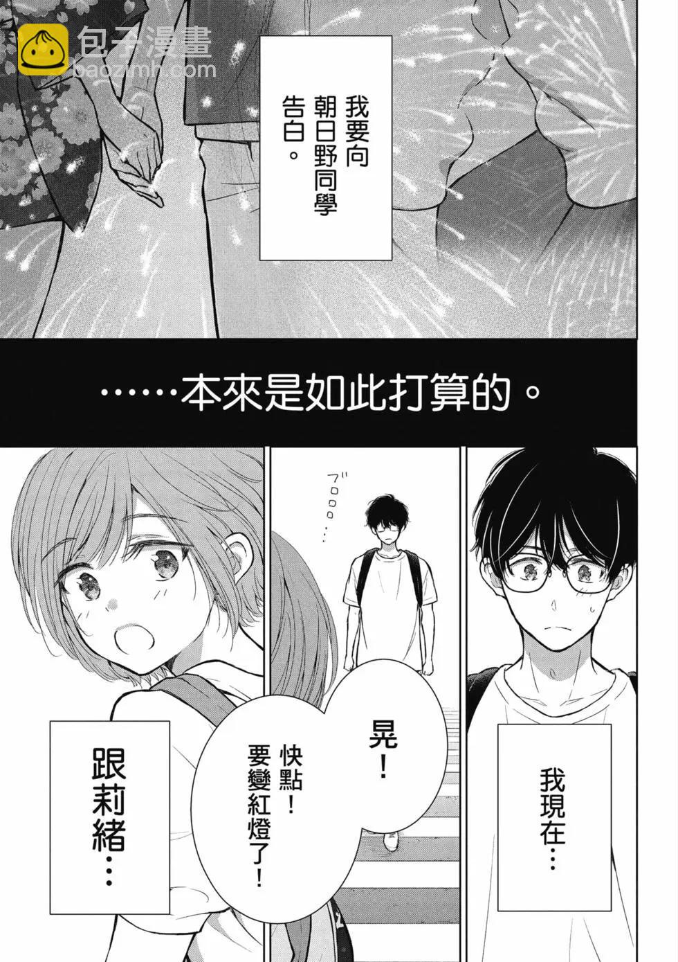 第04卷73