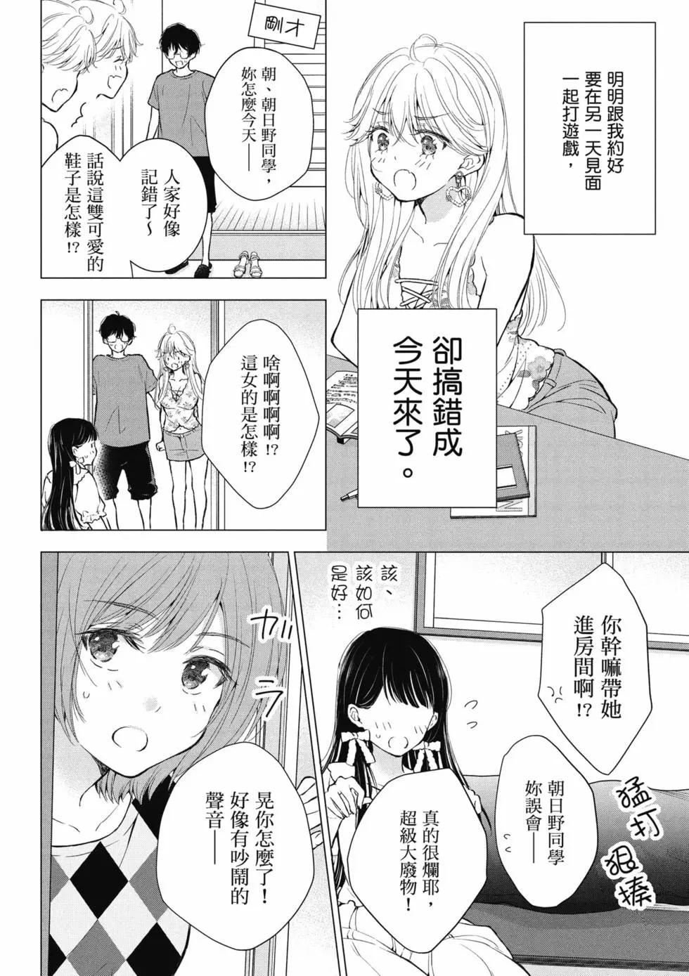 第04卷8