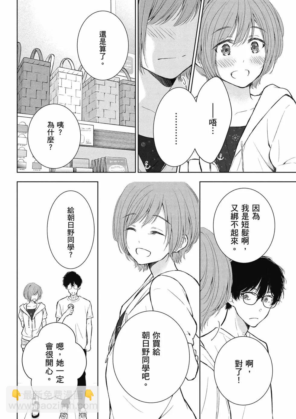 第04卷82
