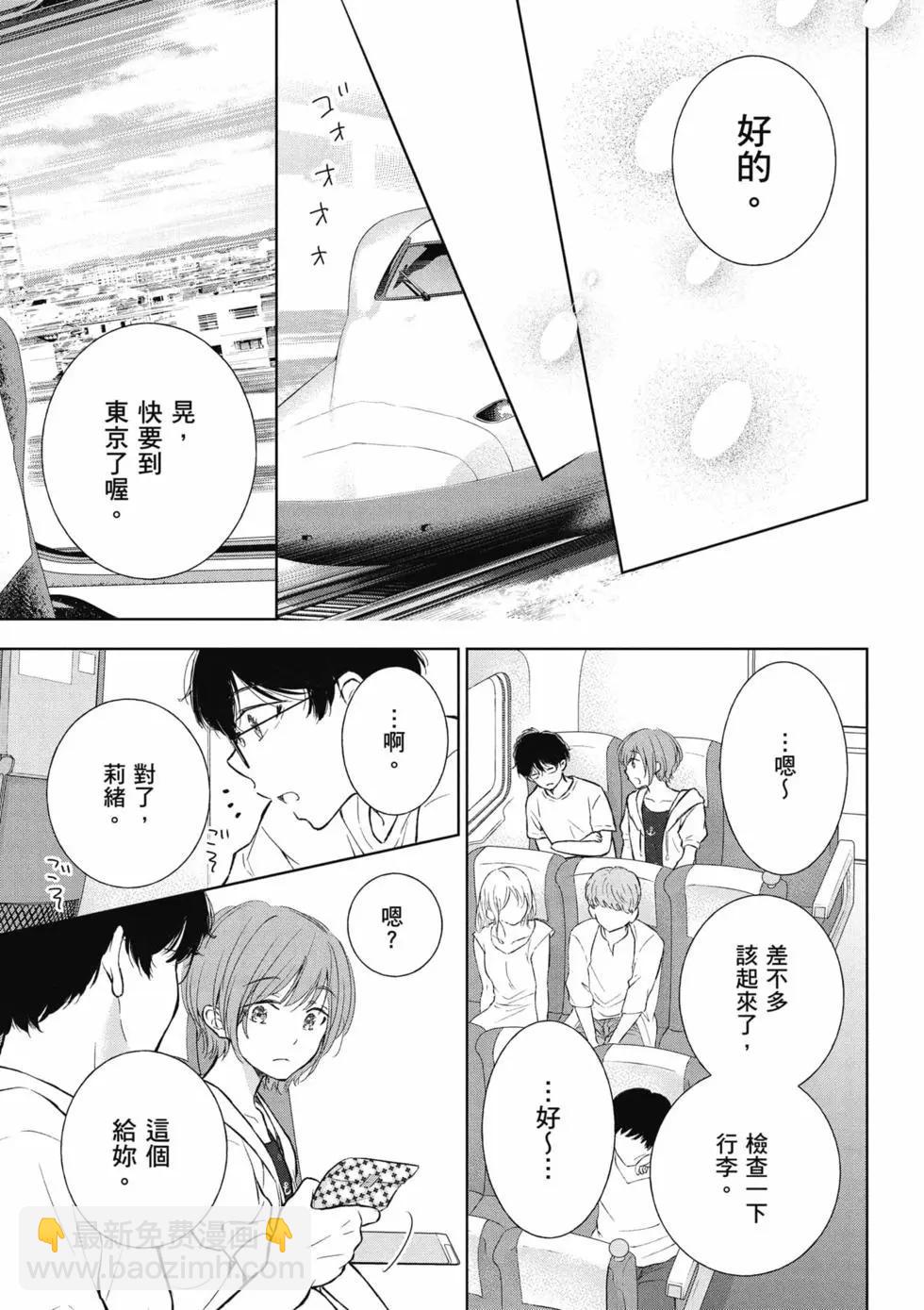 第04卷89