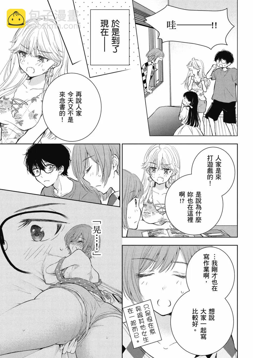 第04卷9