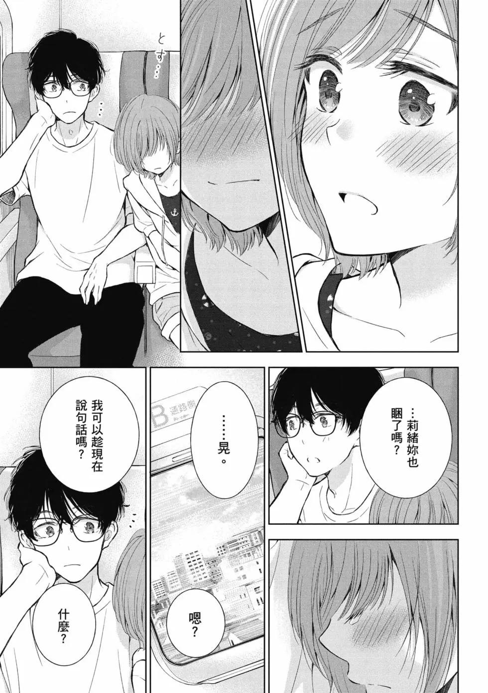 第04卷91