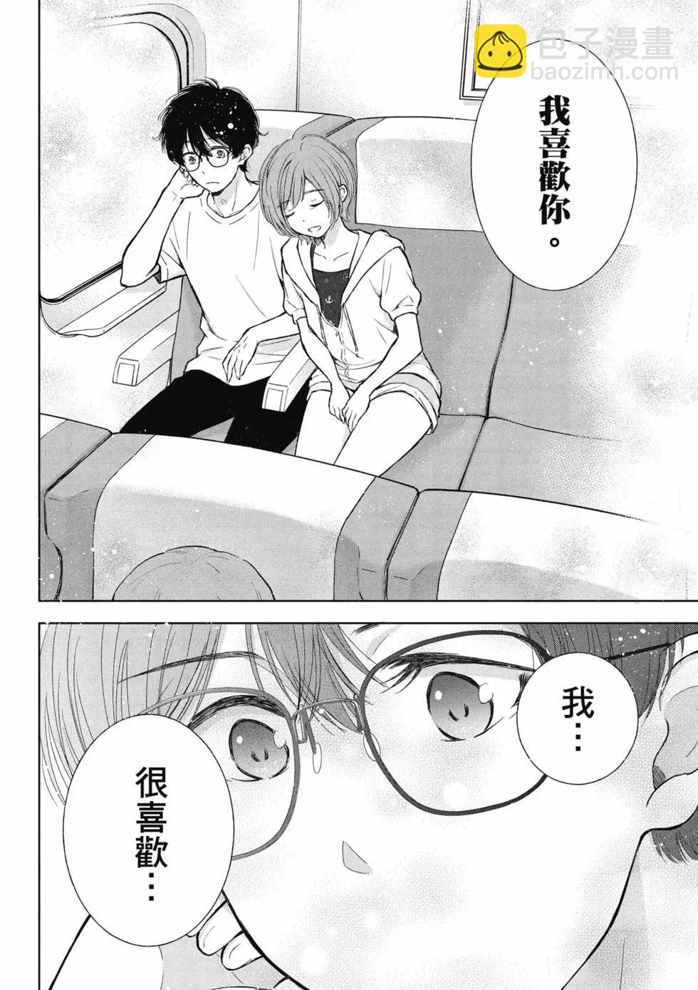 第04卷92