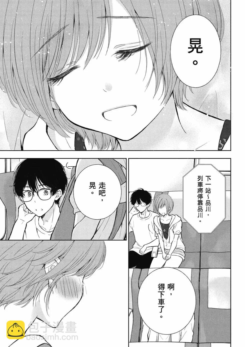 第04卷93