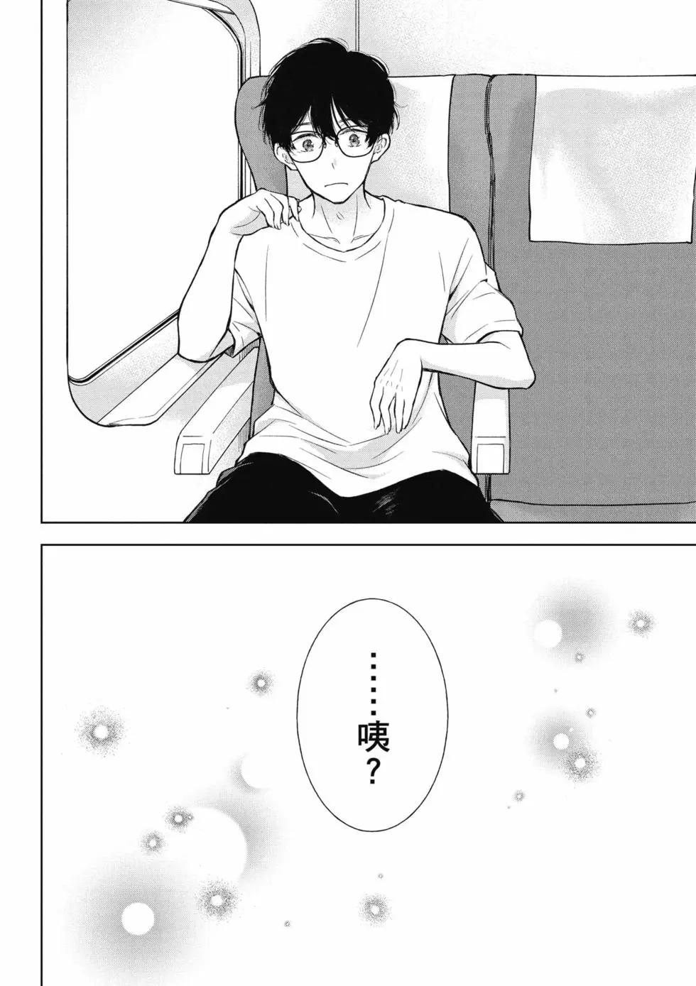第04卷94