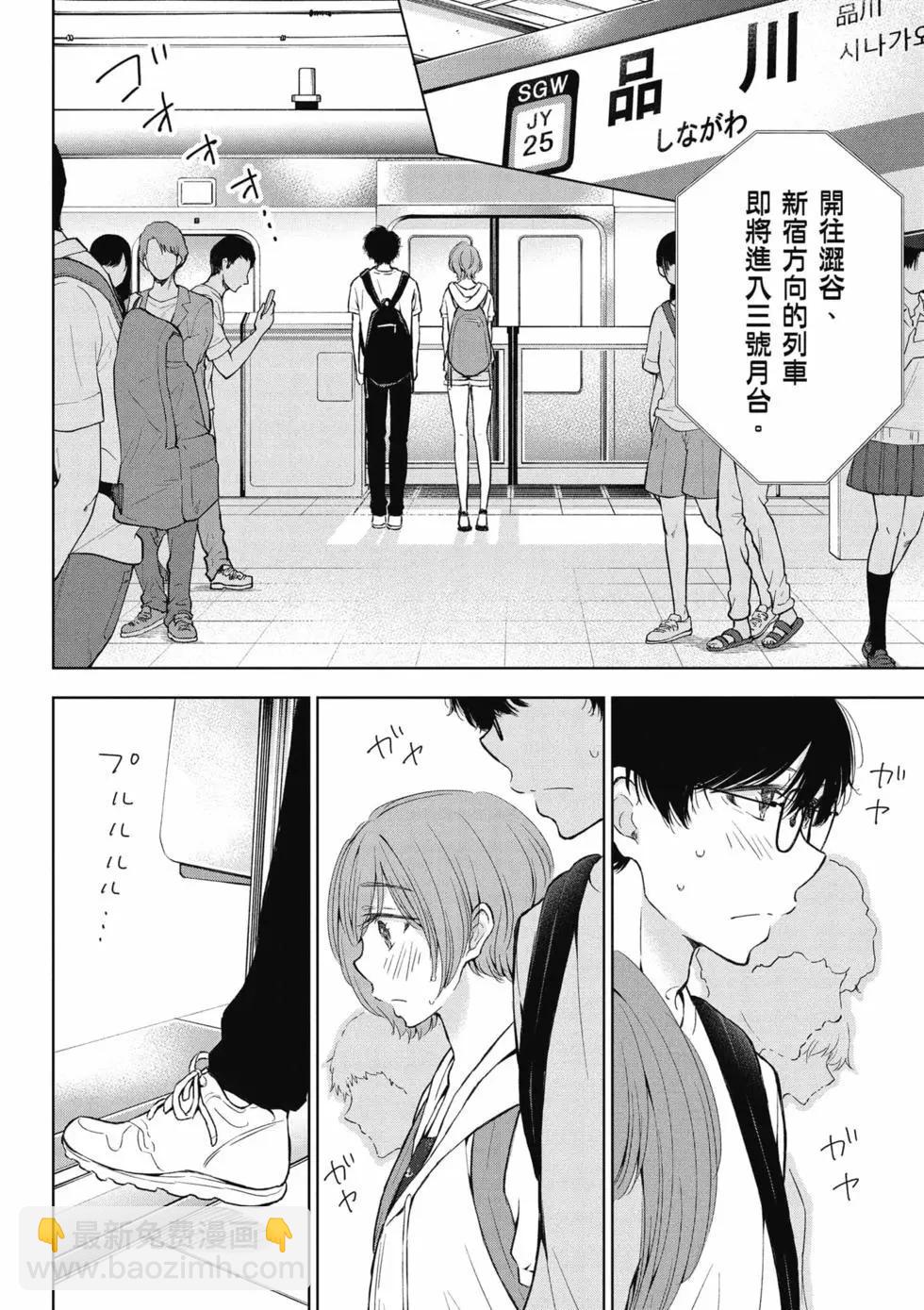 第04卷96