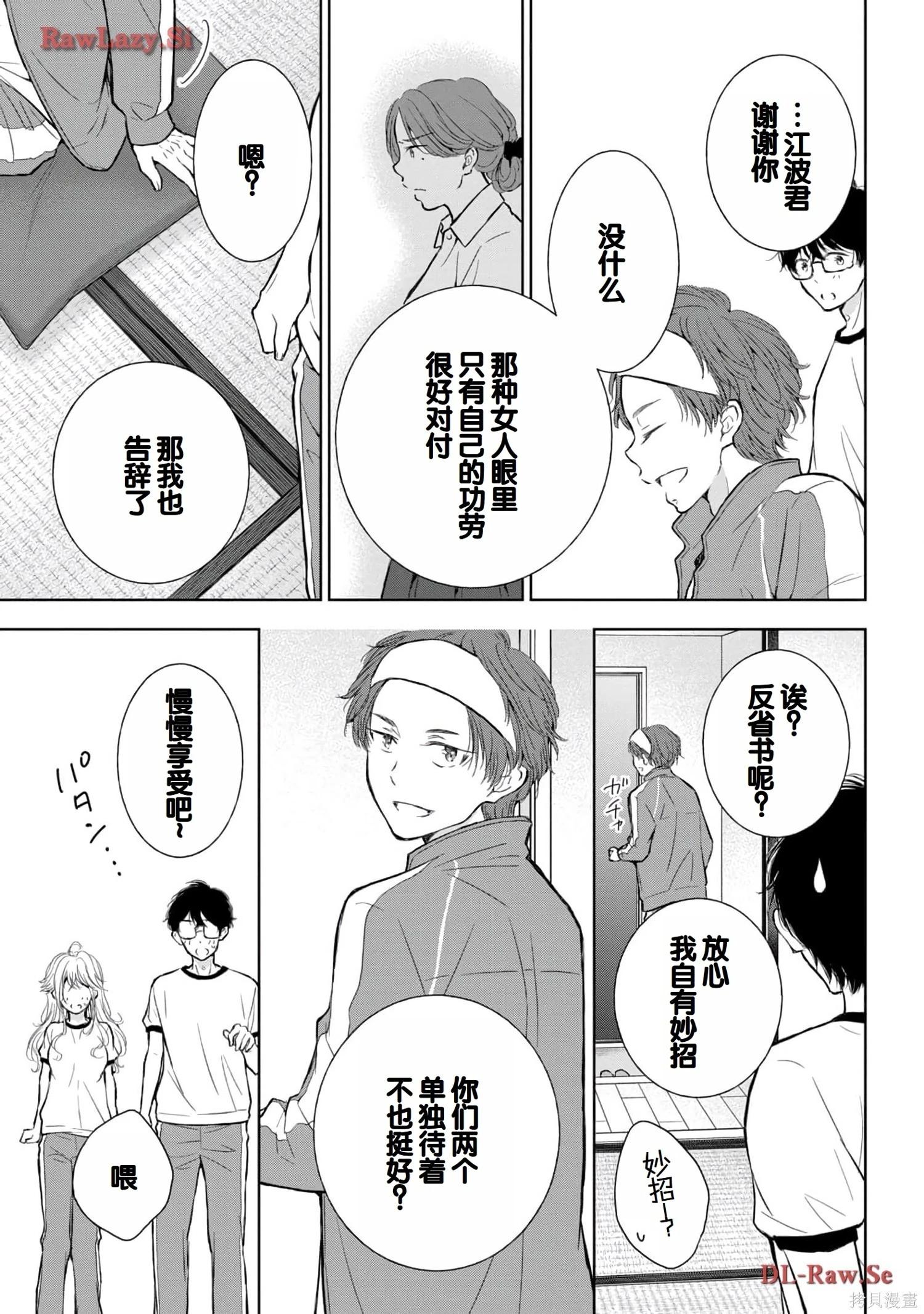 第05卷100