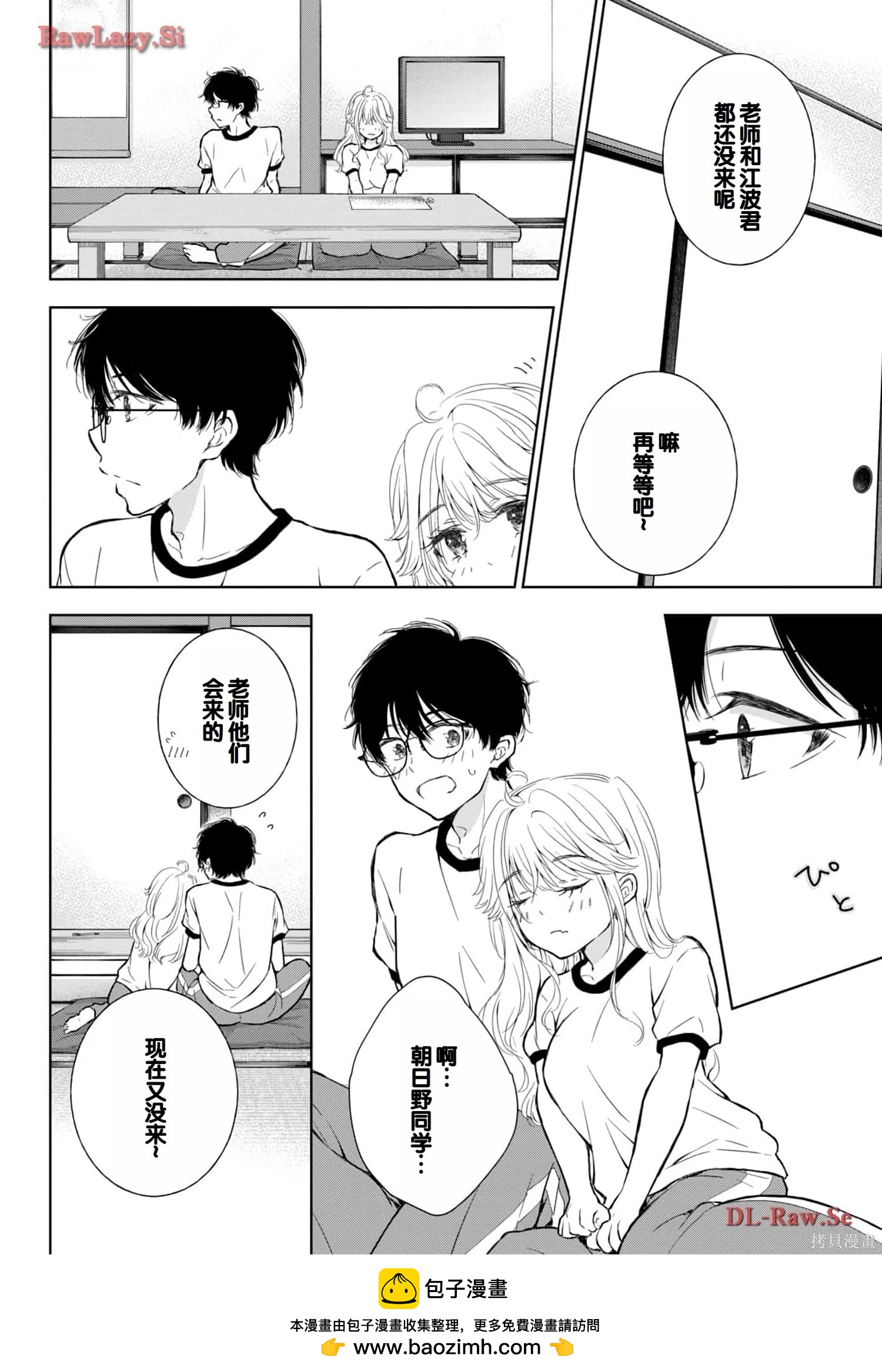 第05卷107