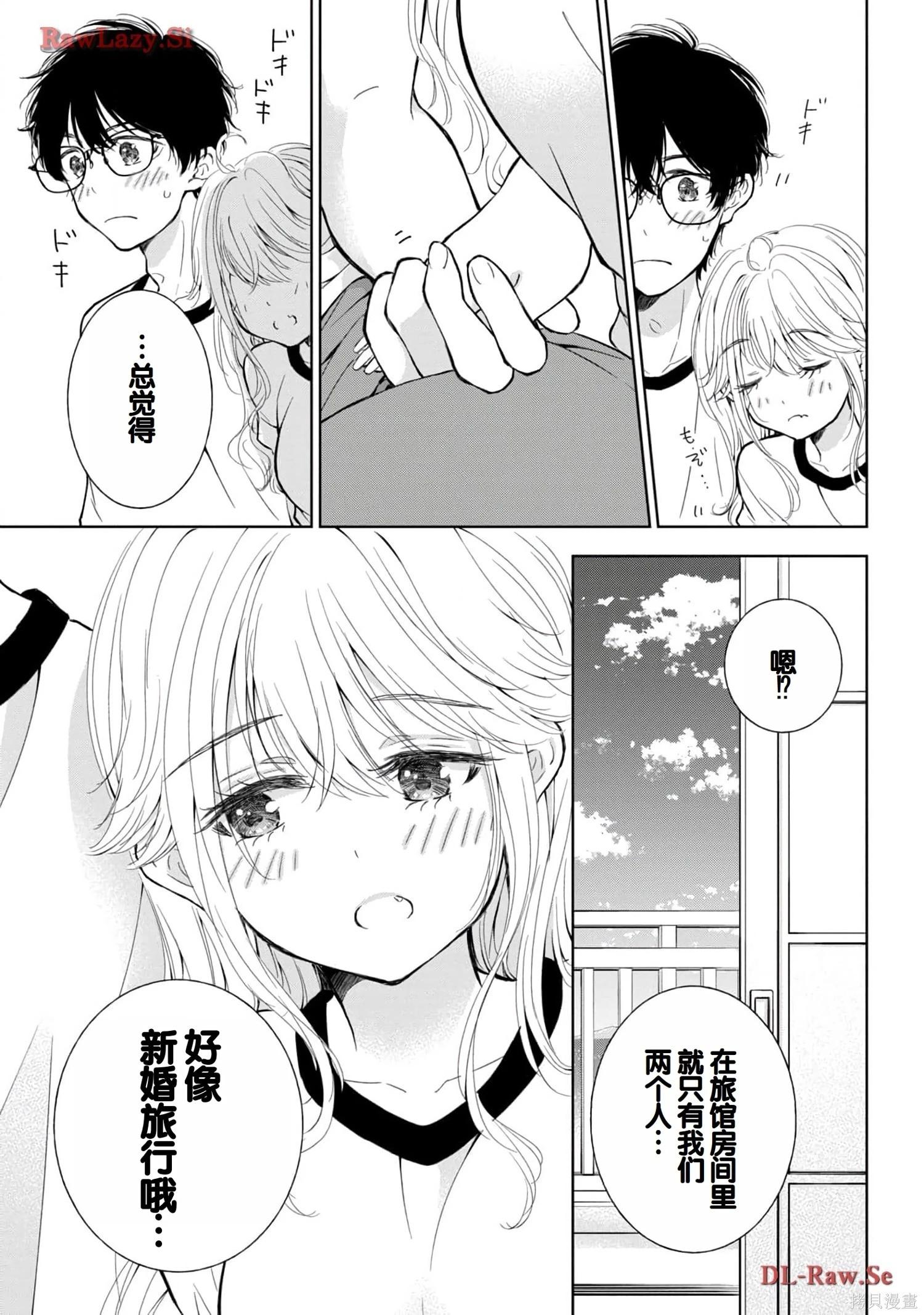 第05卷108