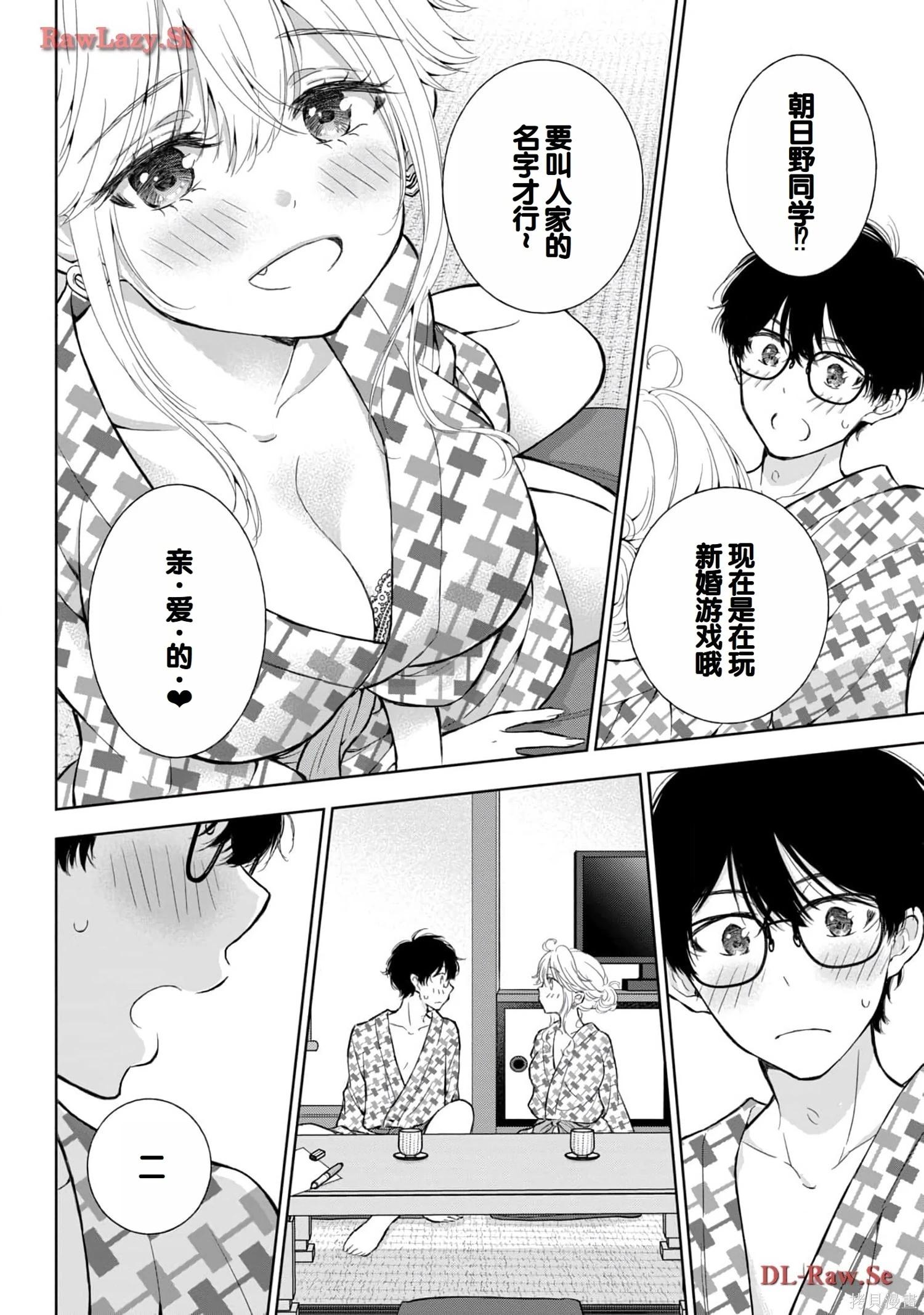 第05卷113