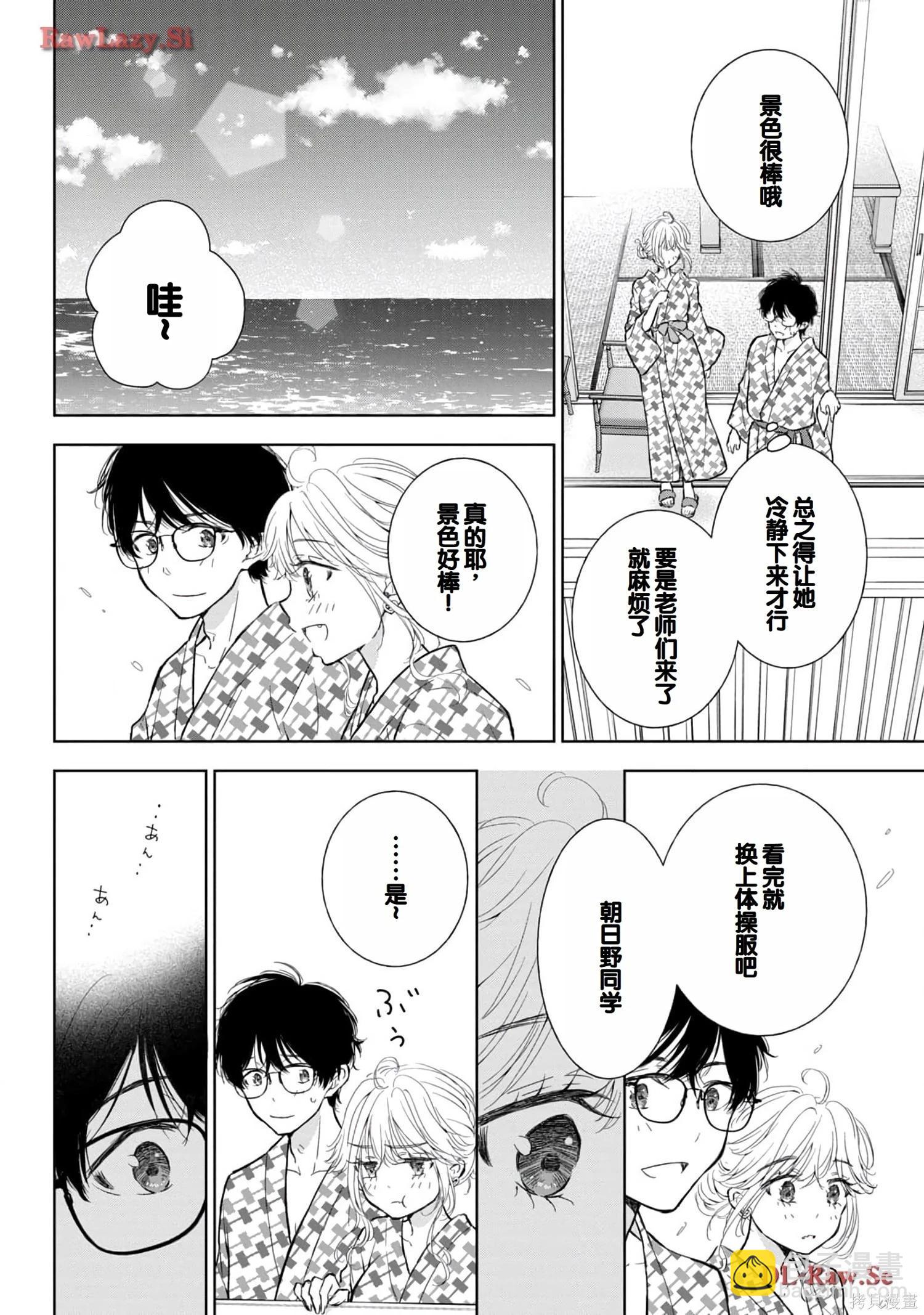 第05卷117