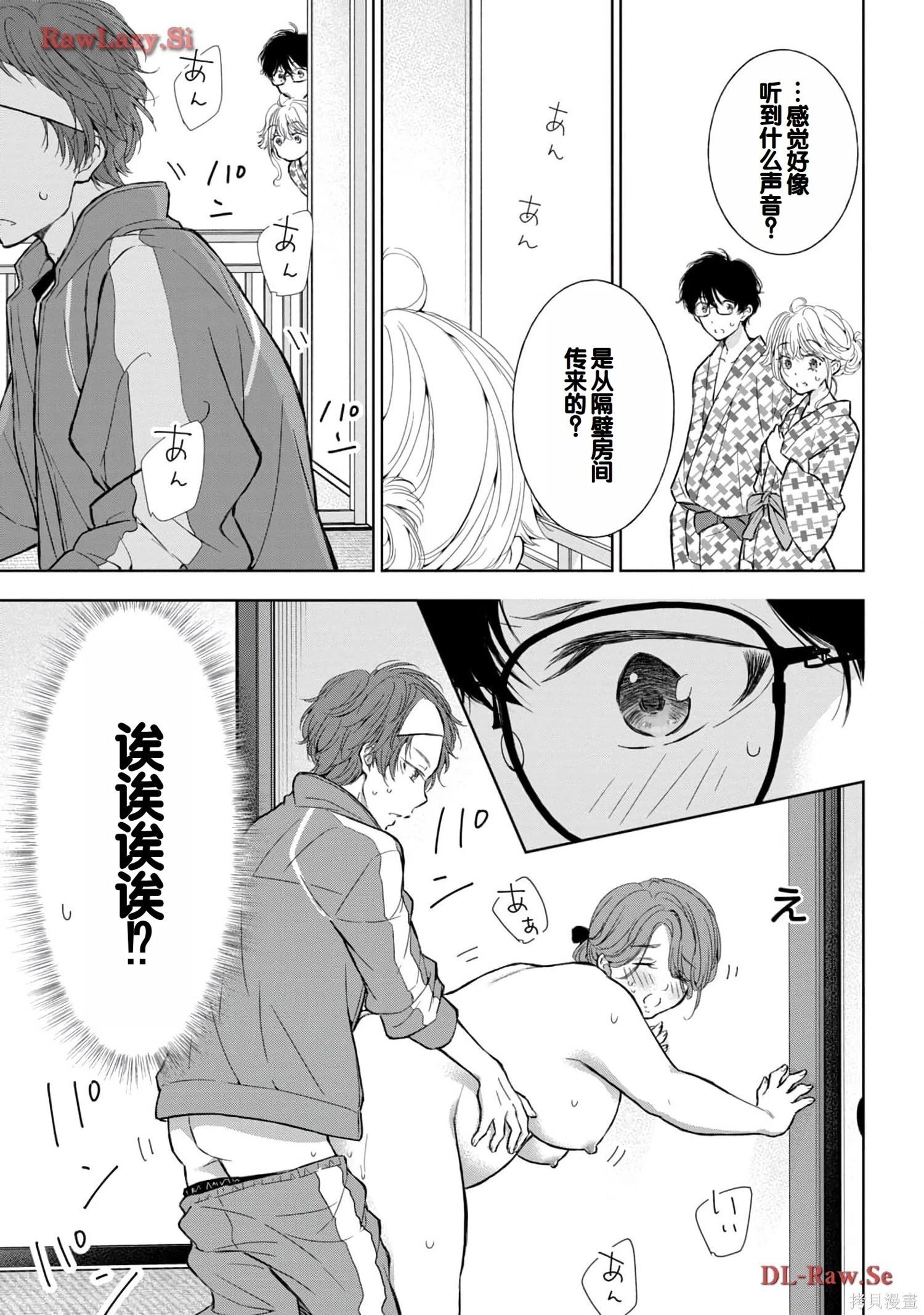 第05卷118
