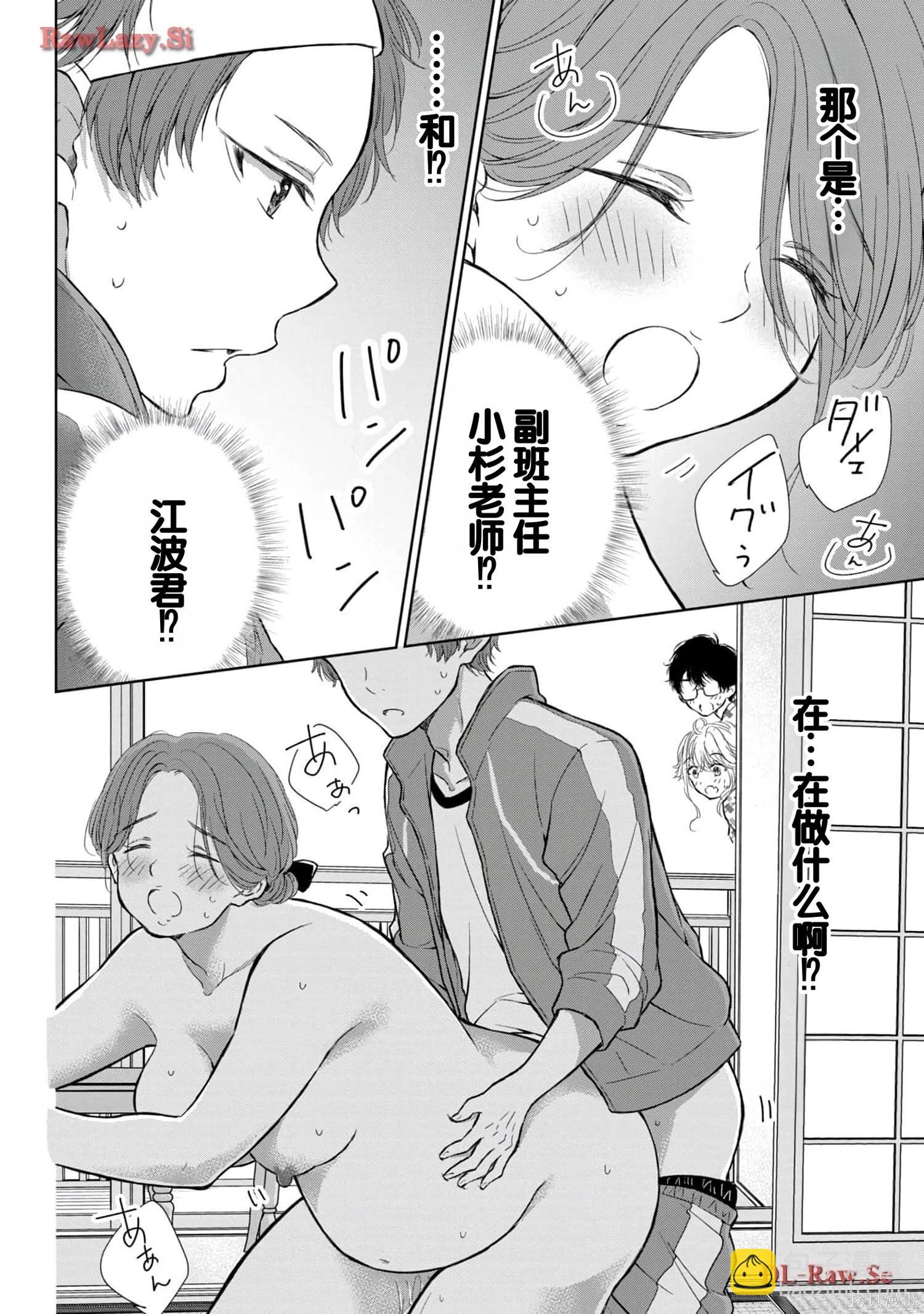 第05卷119