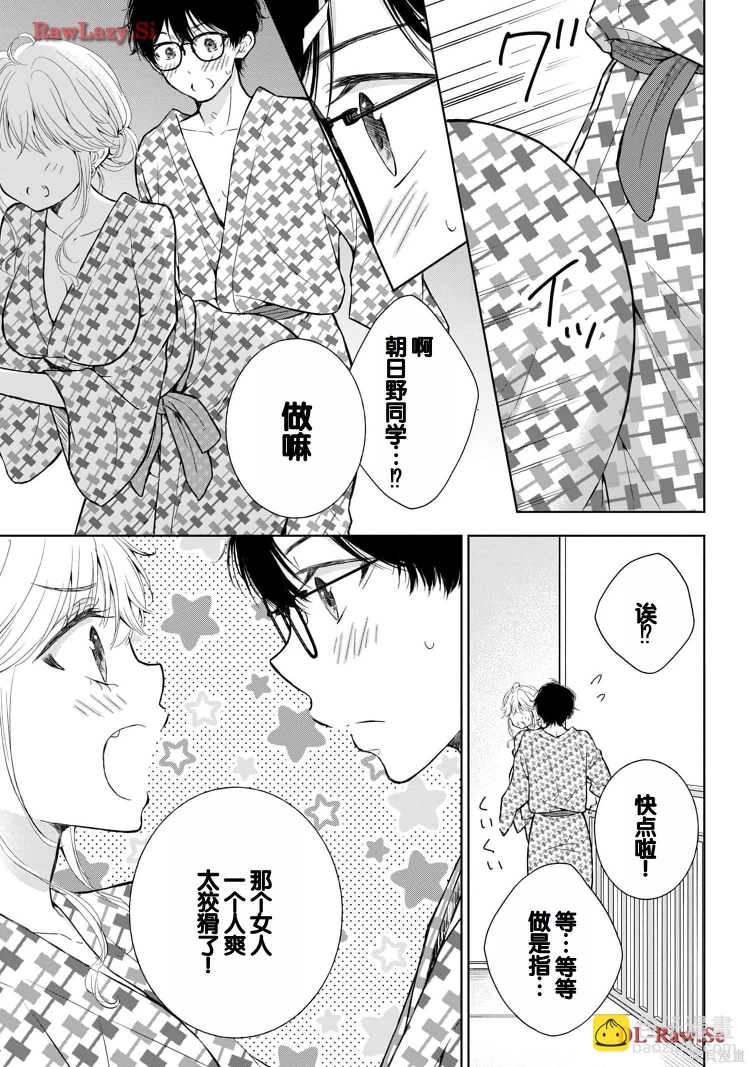 第05卷124