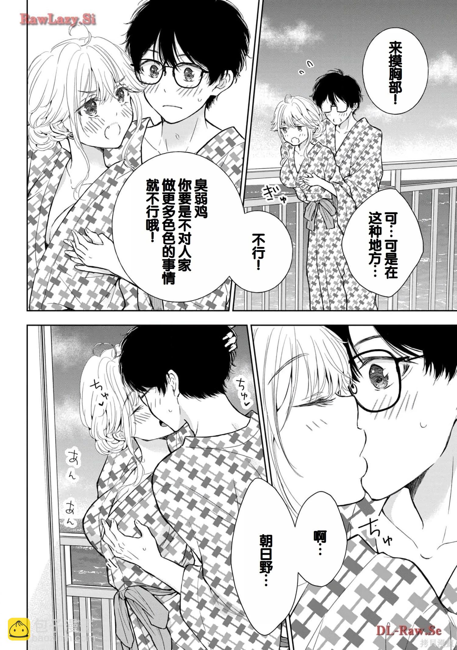 第05卷125
