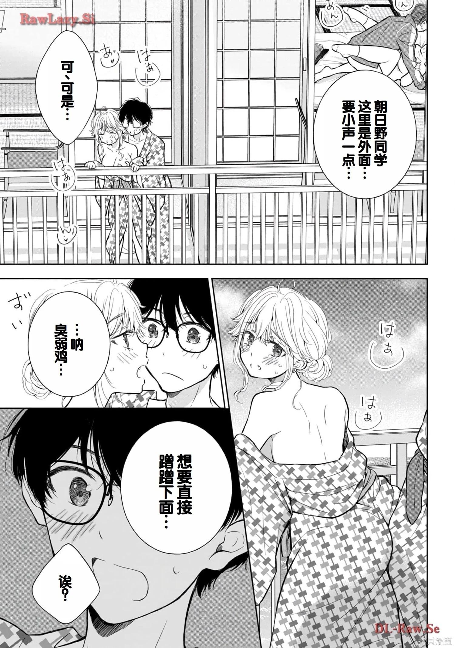 第05卷128