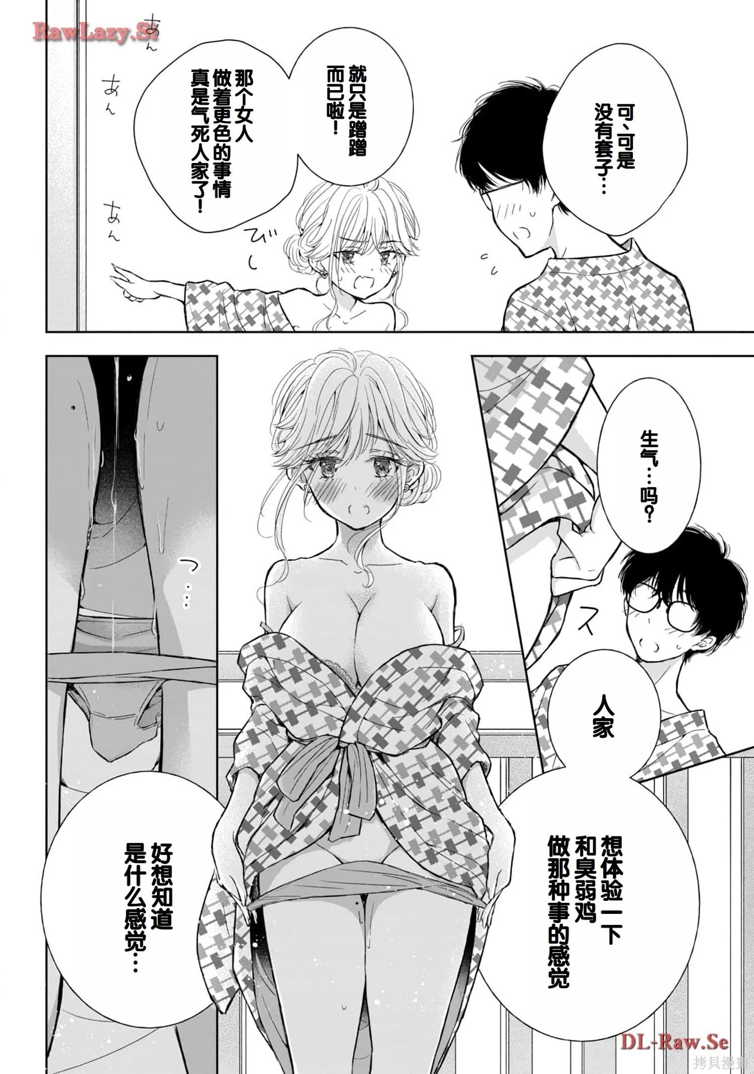 第05卷129
