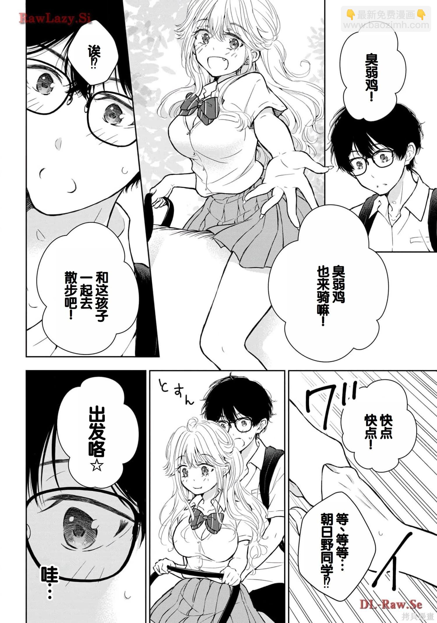 第05卷13