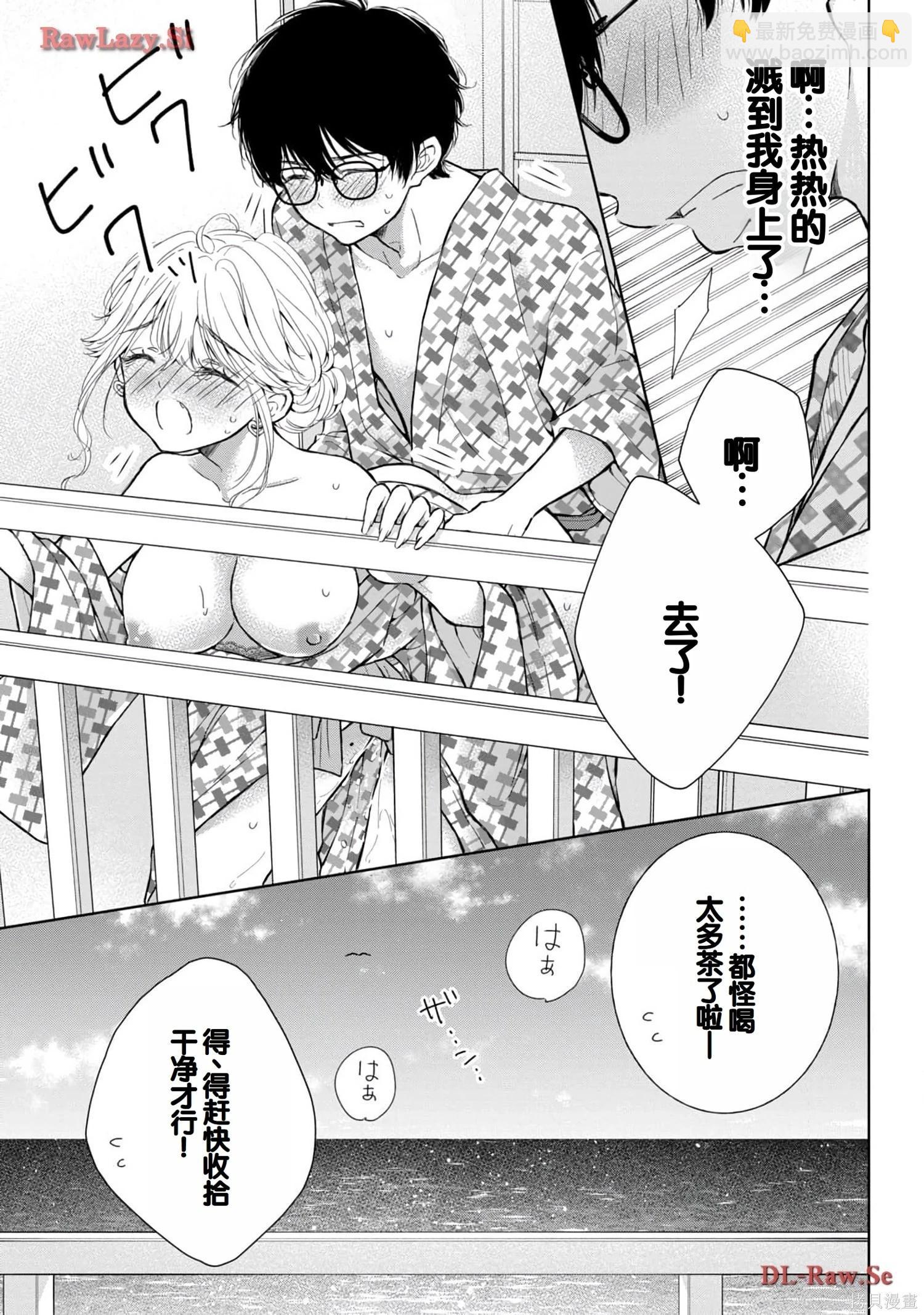 第05卷134