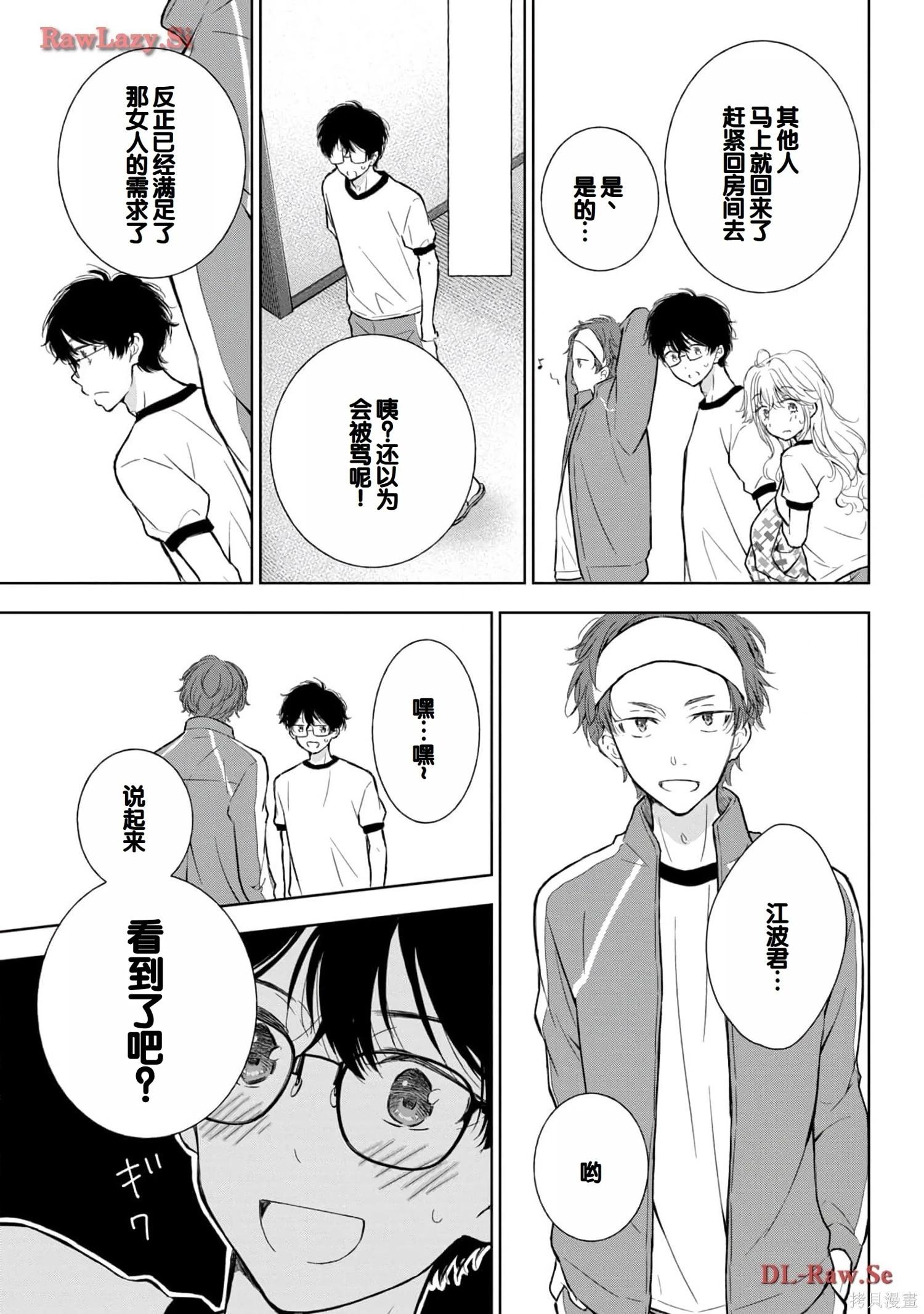 第05卷136