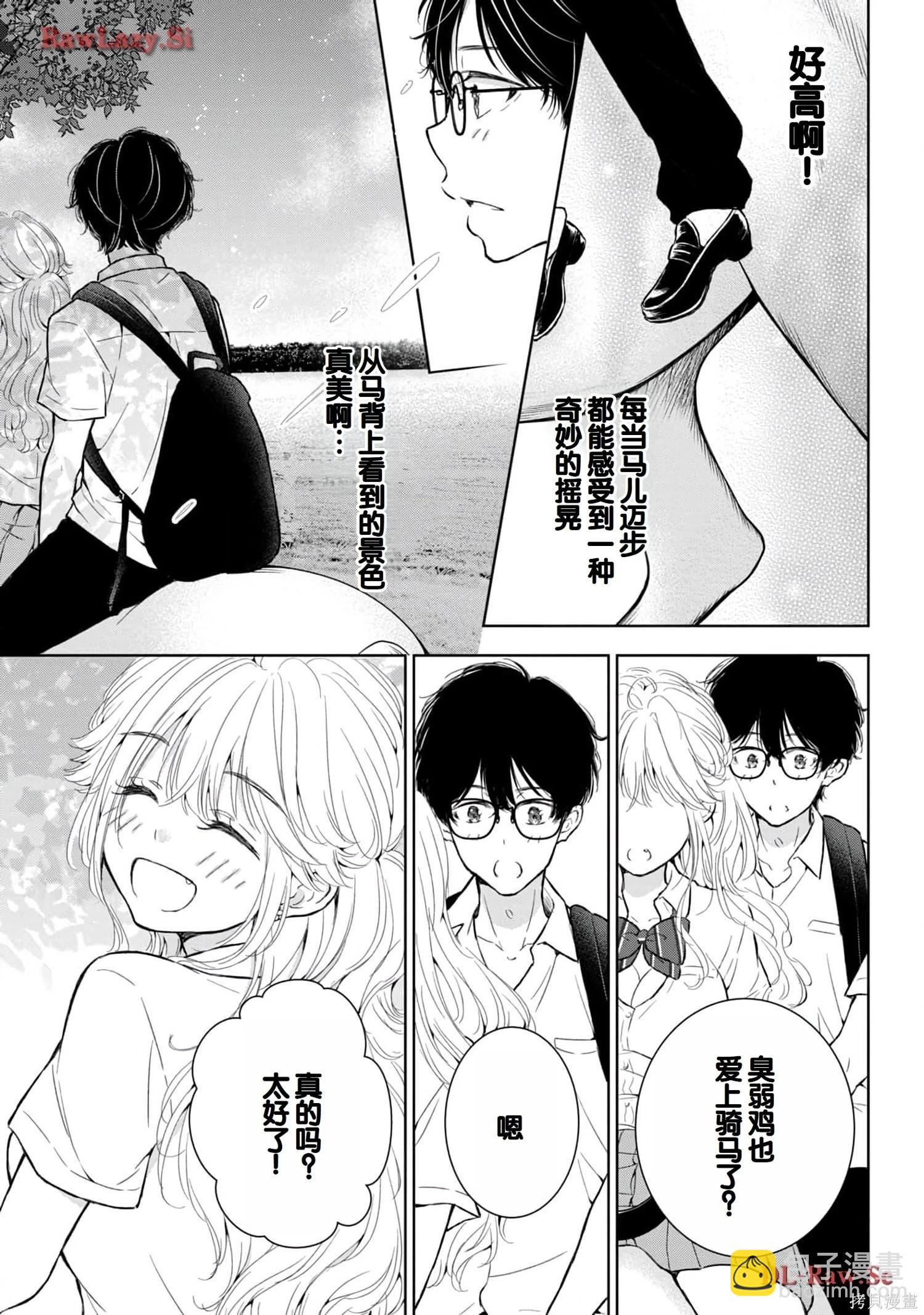 第05卷14