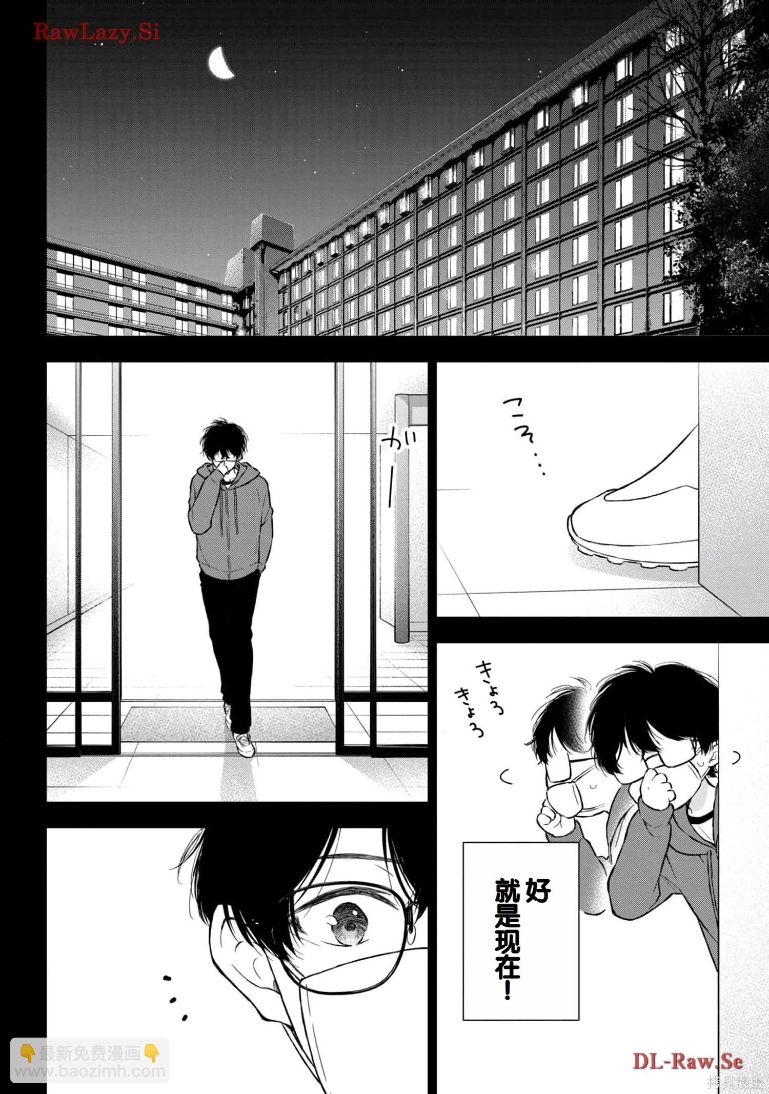 第05卷141