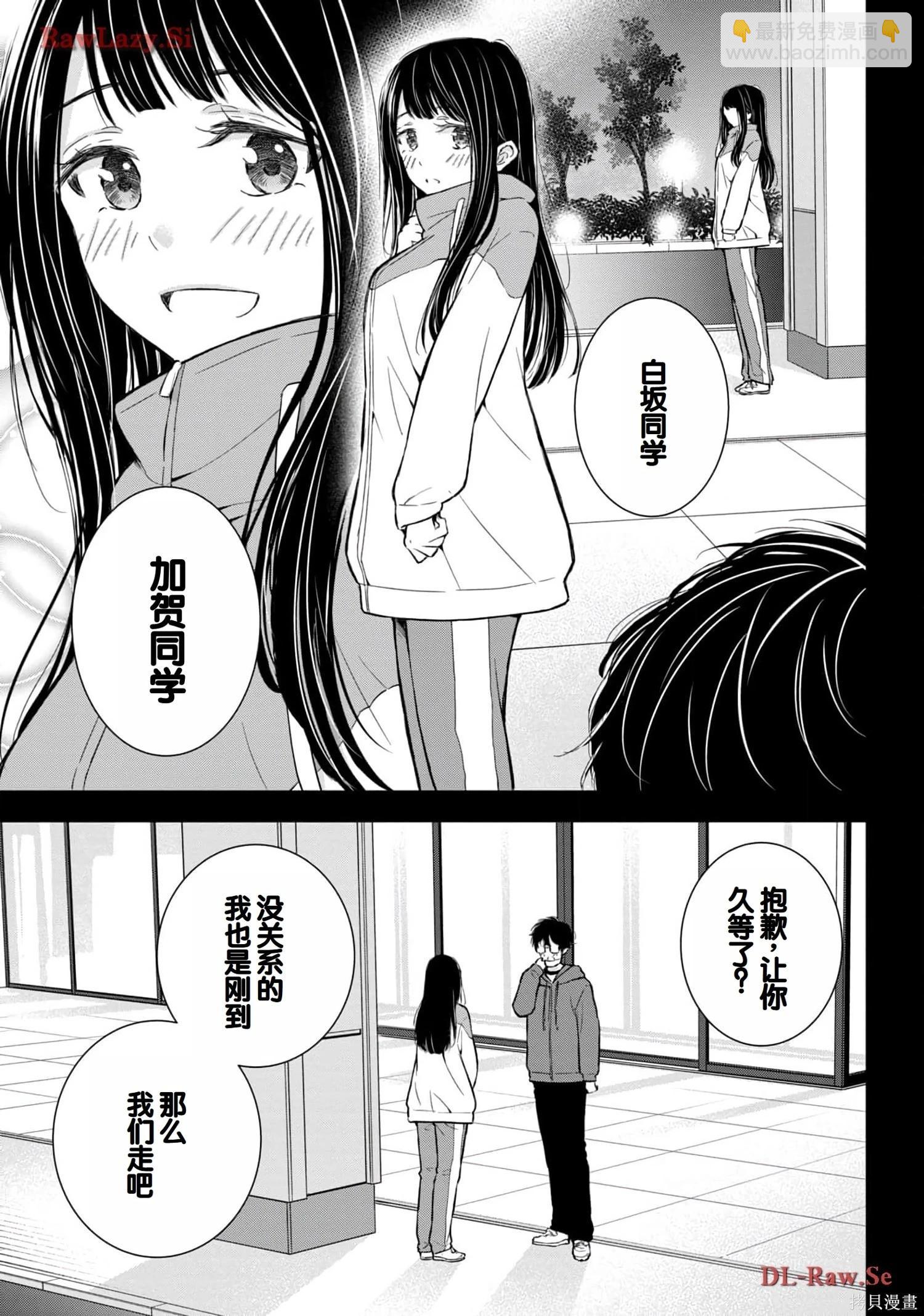 第05卷142