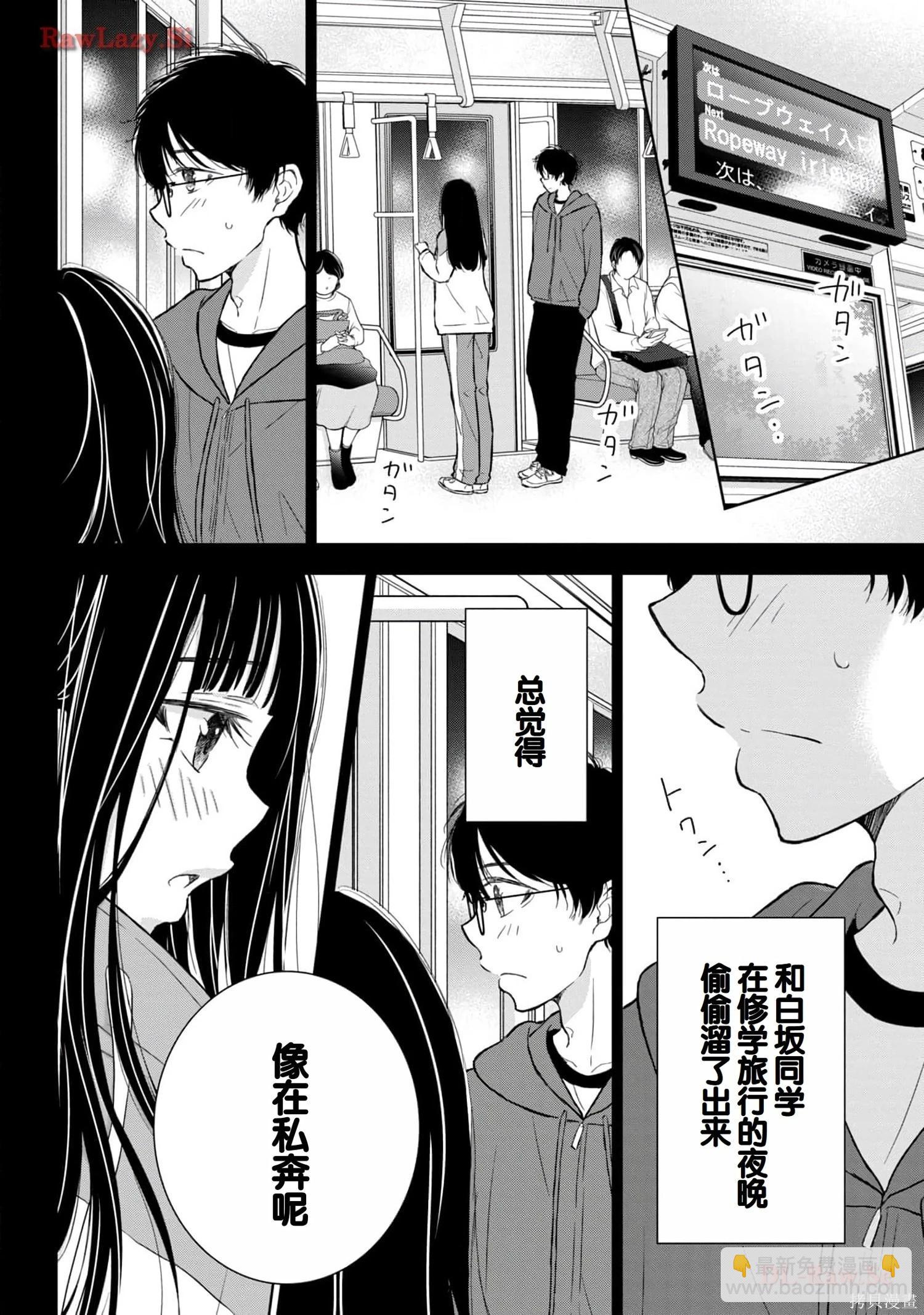 第05卷143