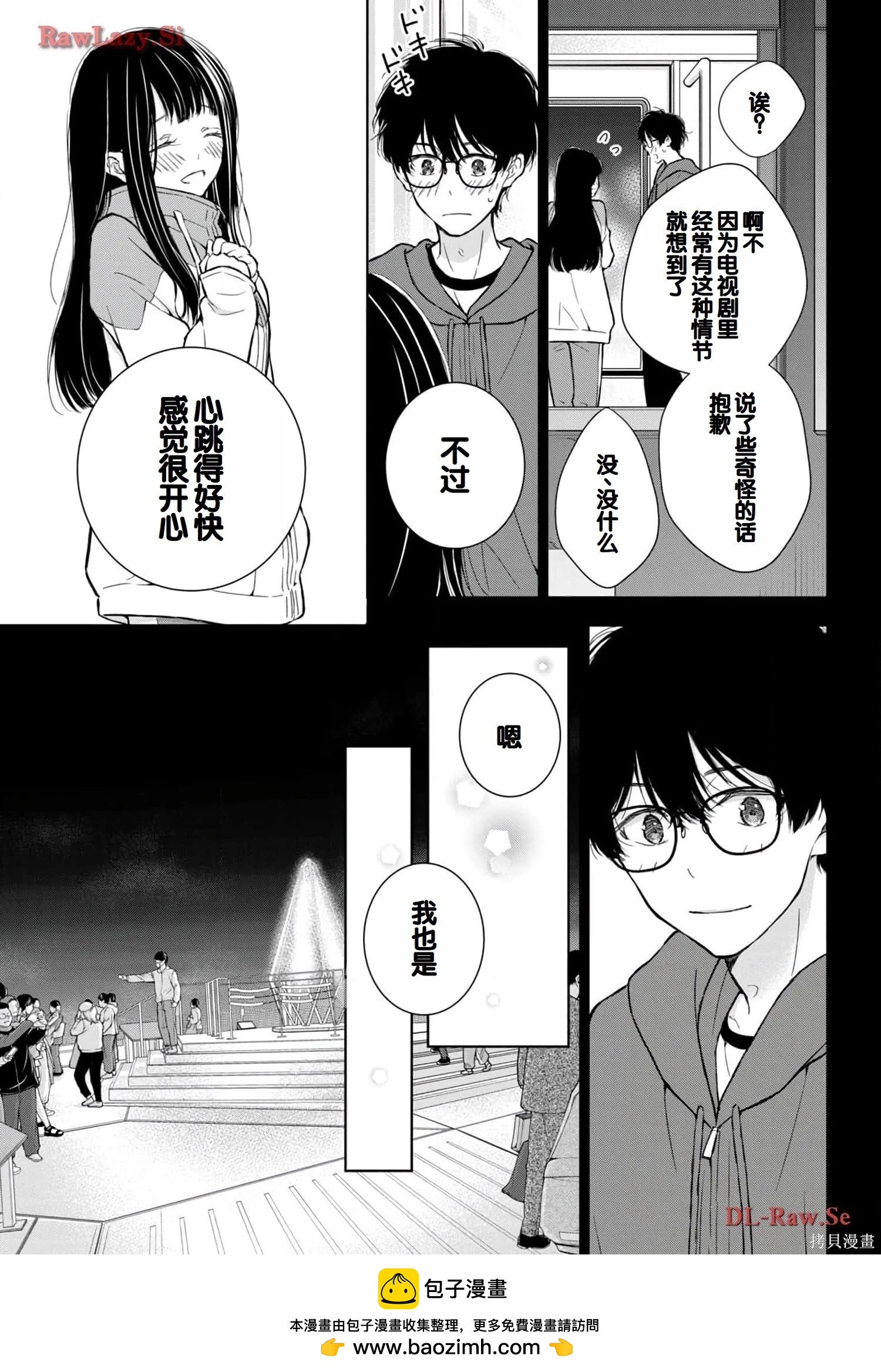 第05卷144