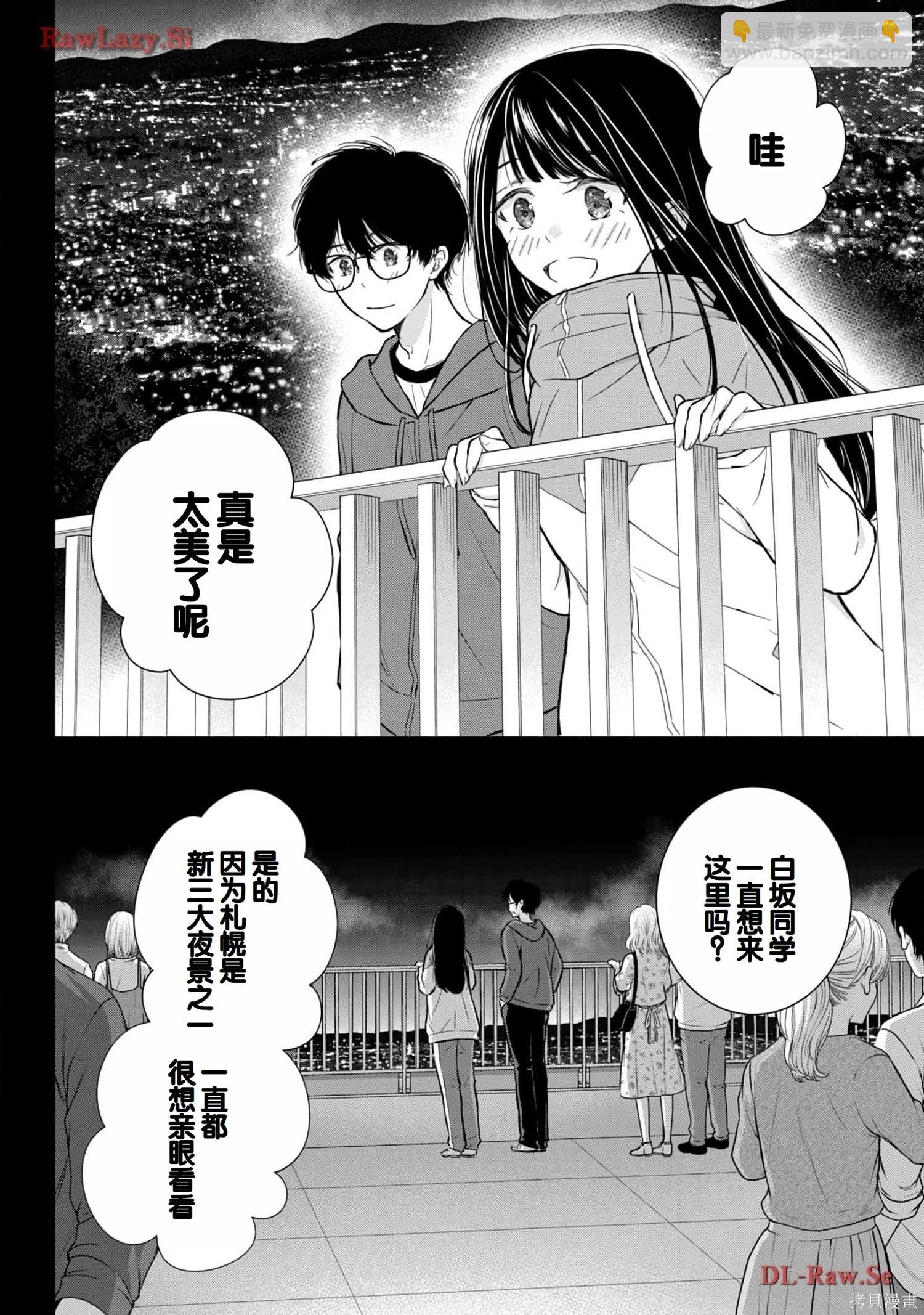 第05卷145