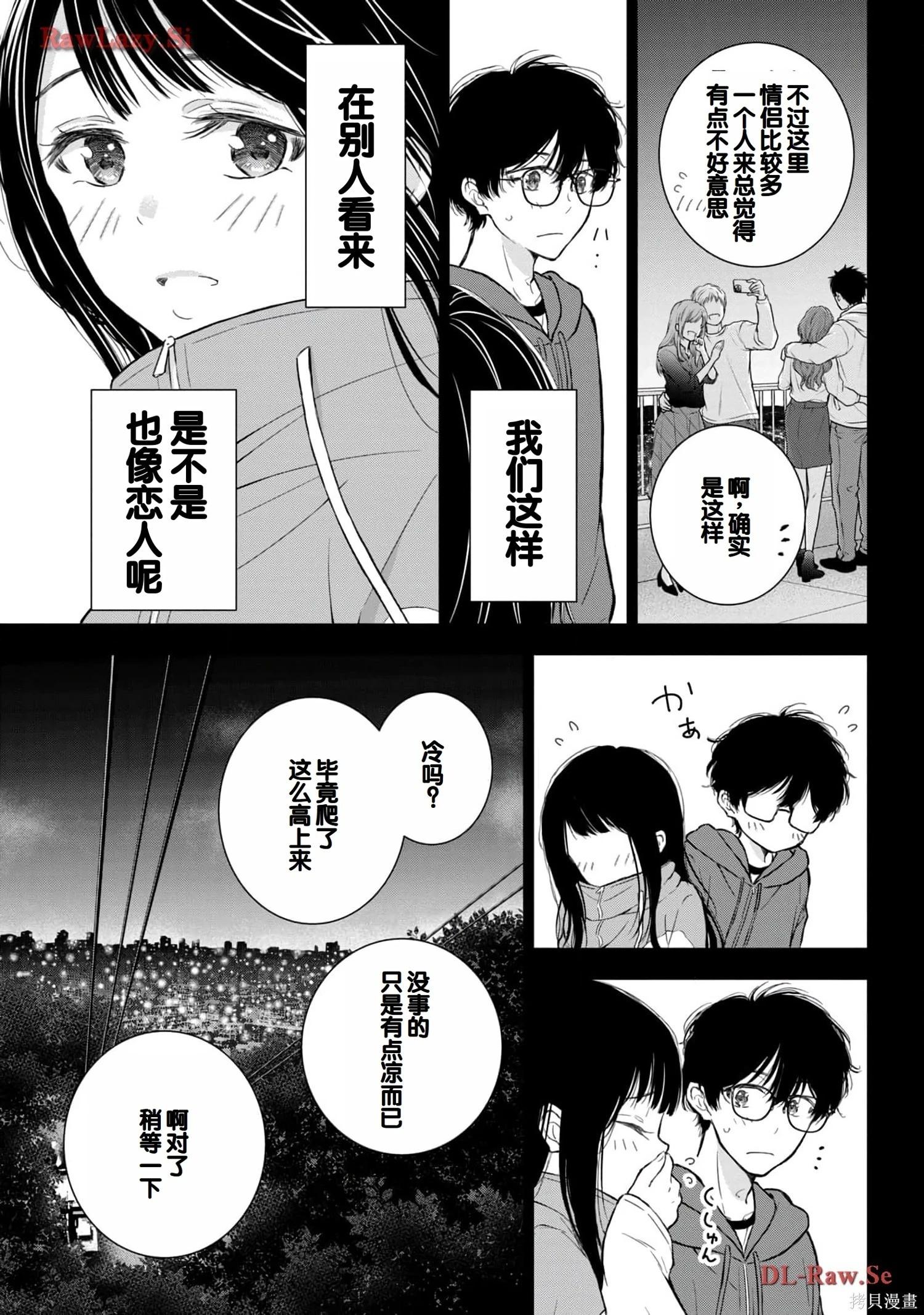 第05卷146