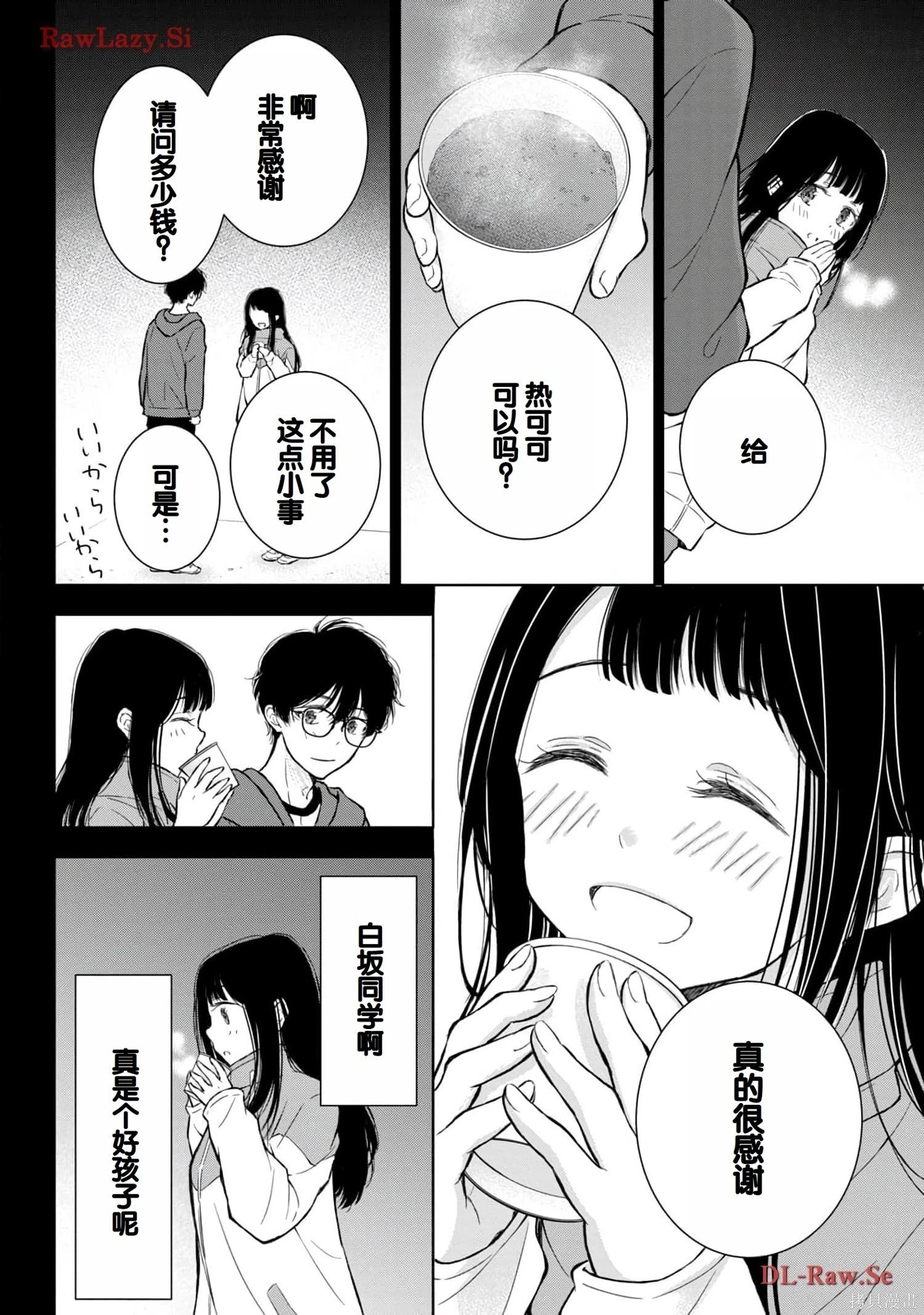 第05卷147