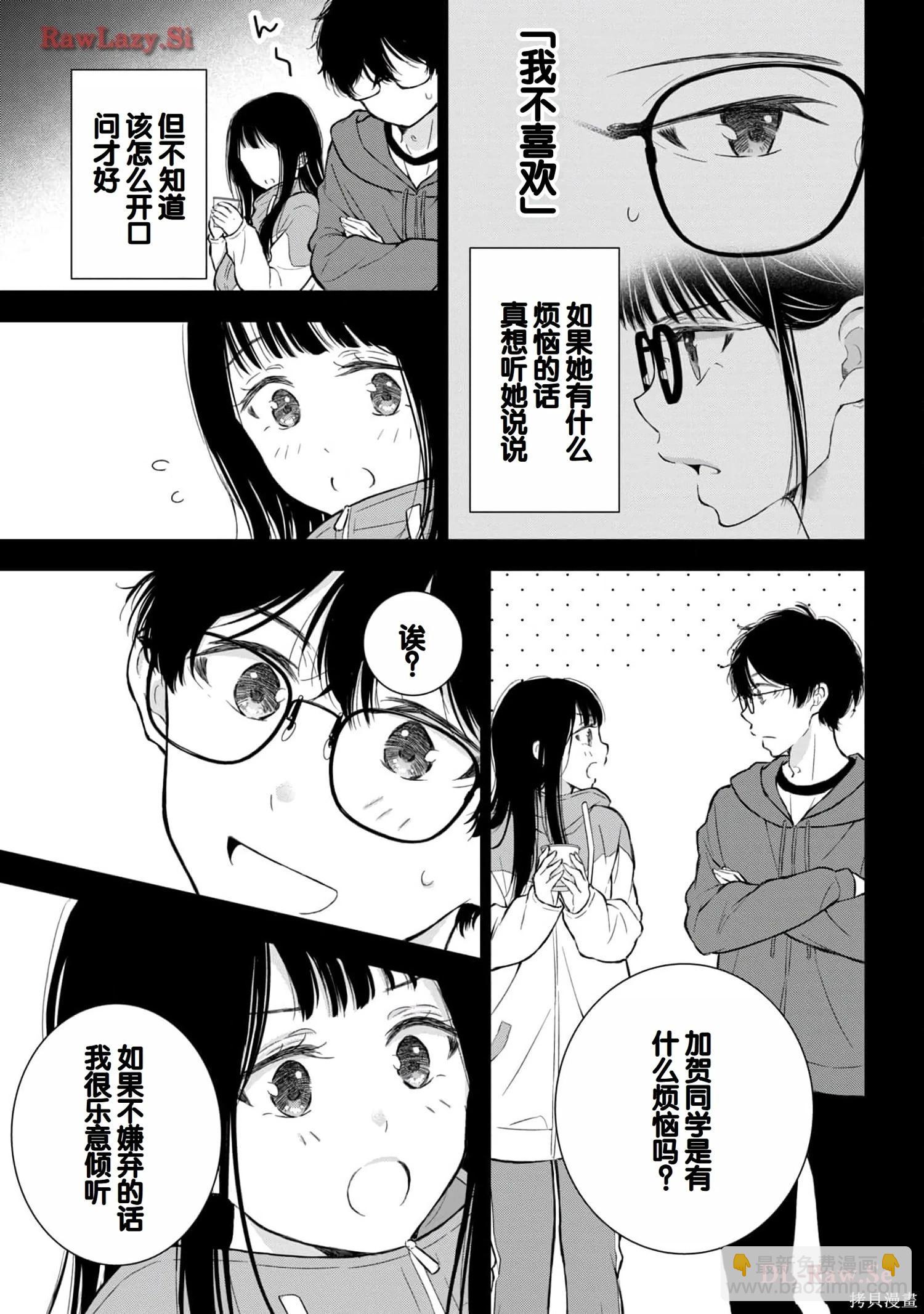 第05卷148