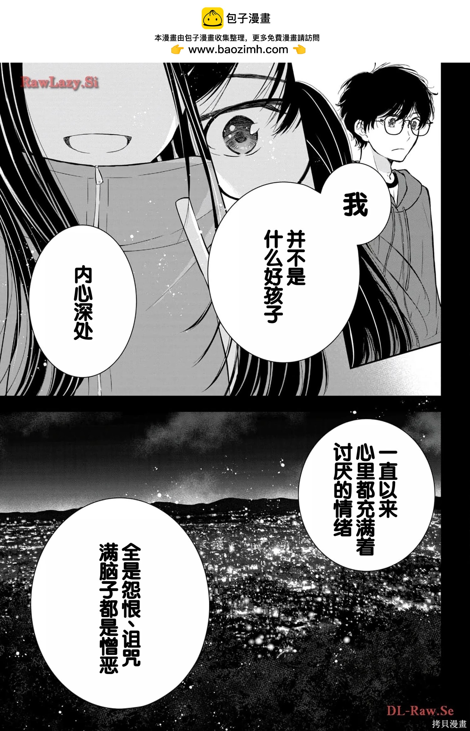 第05卷150
