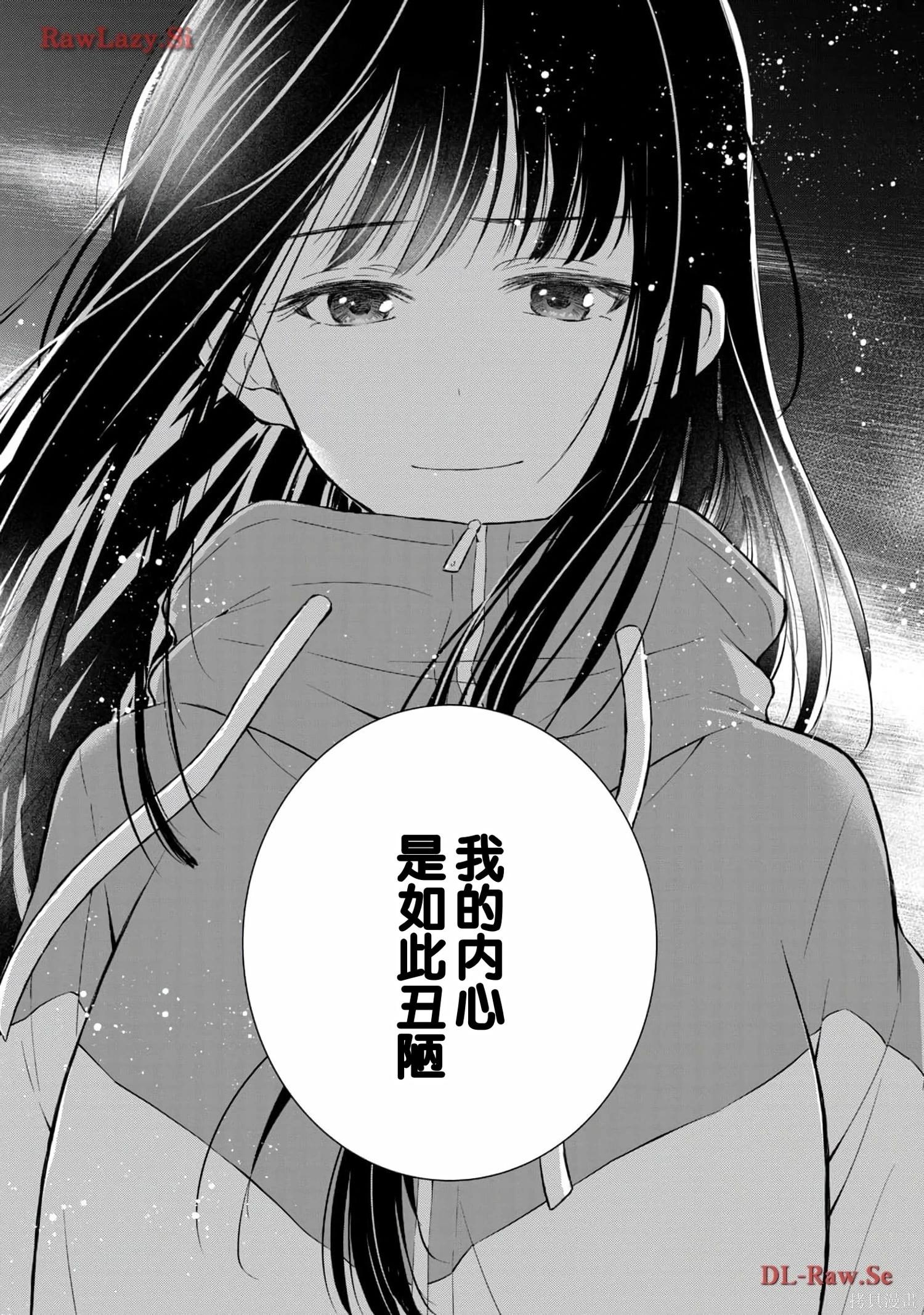 第05卷151