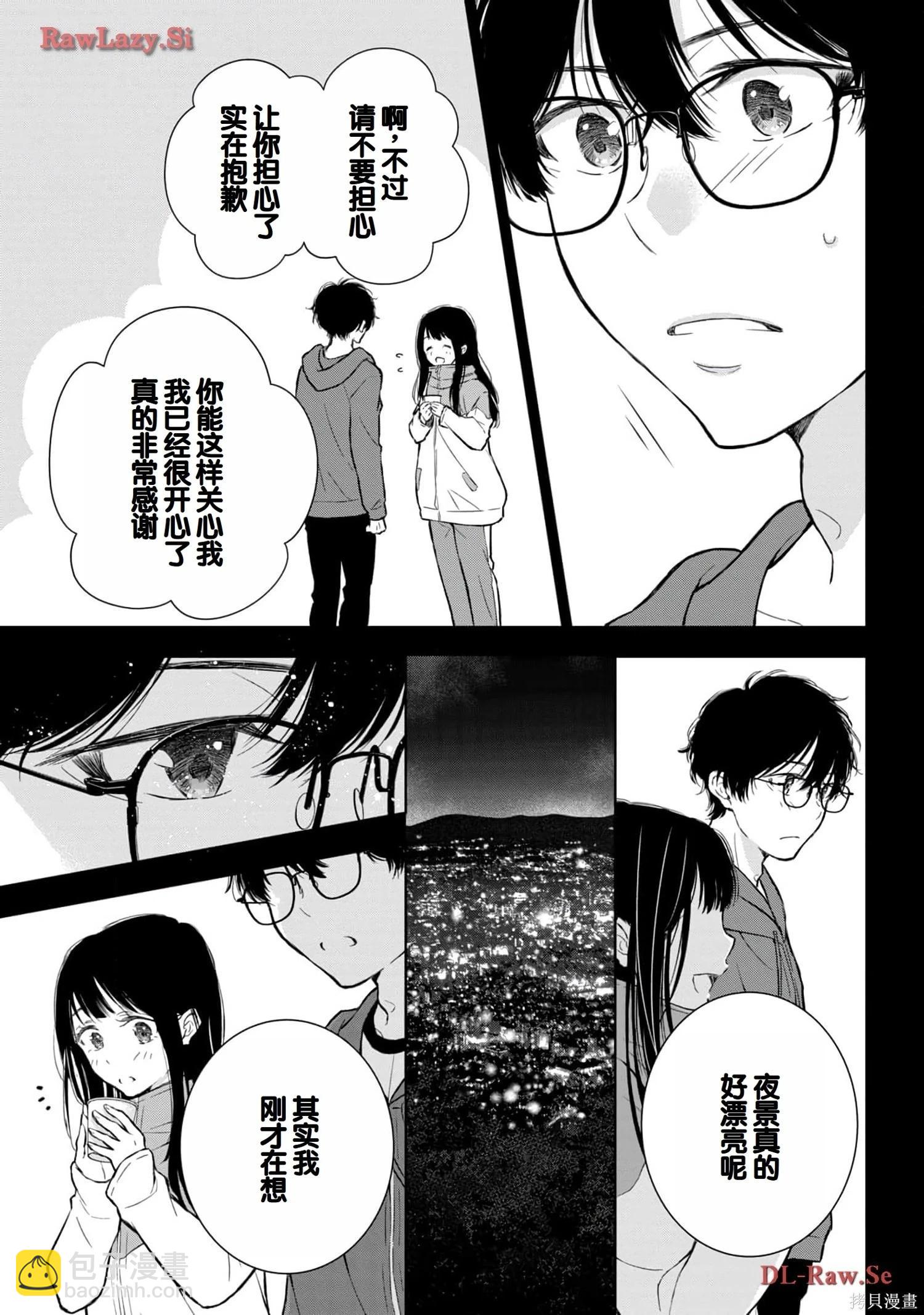 第05卷152