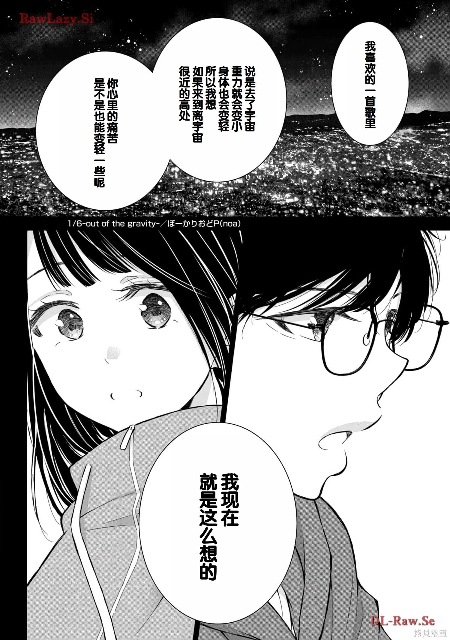 第05卷153