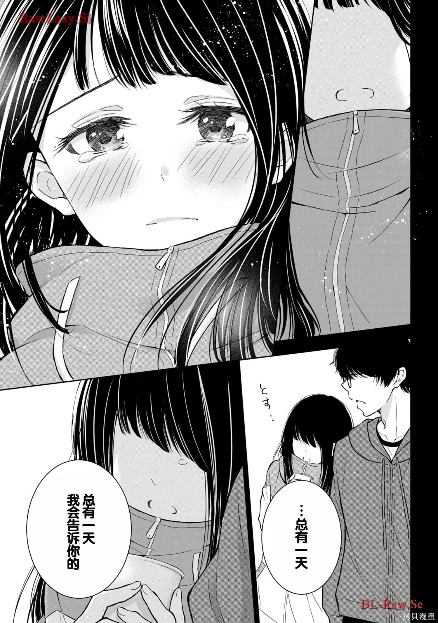 第05卷154